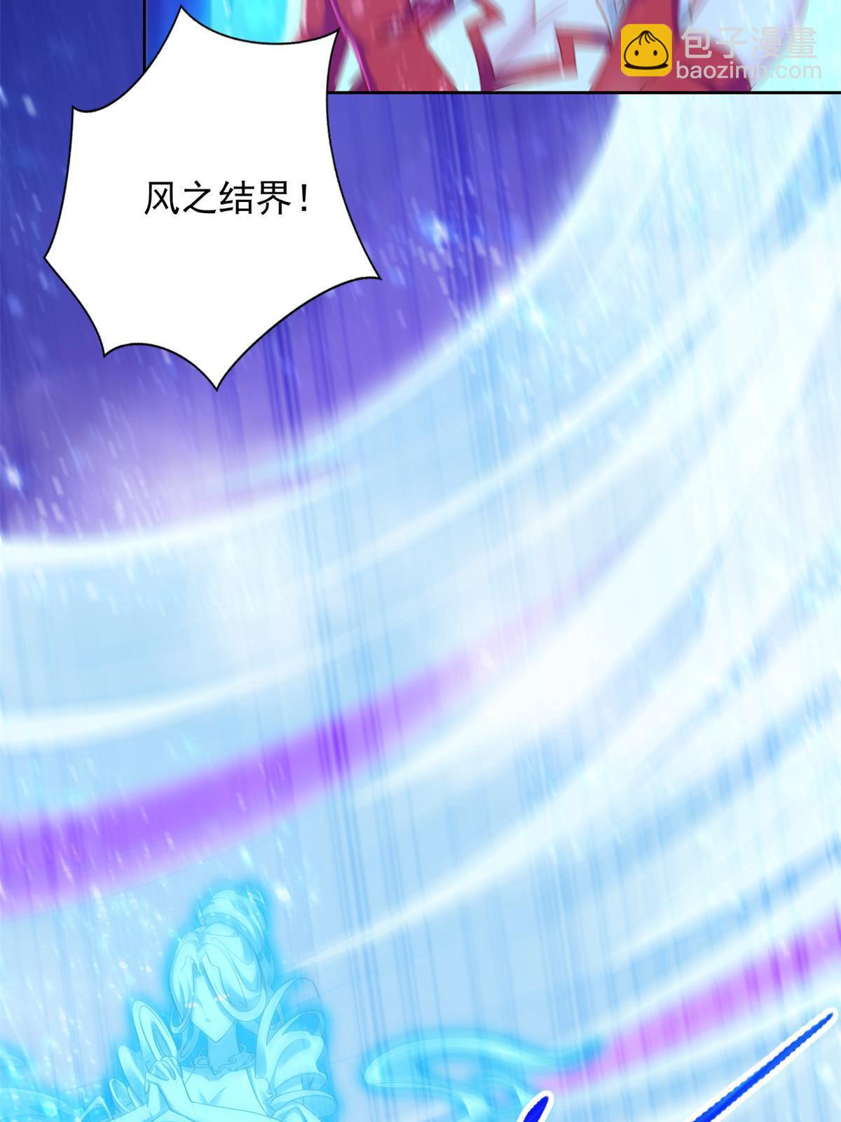 248 致命失误34