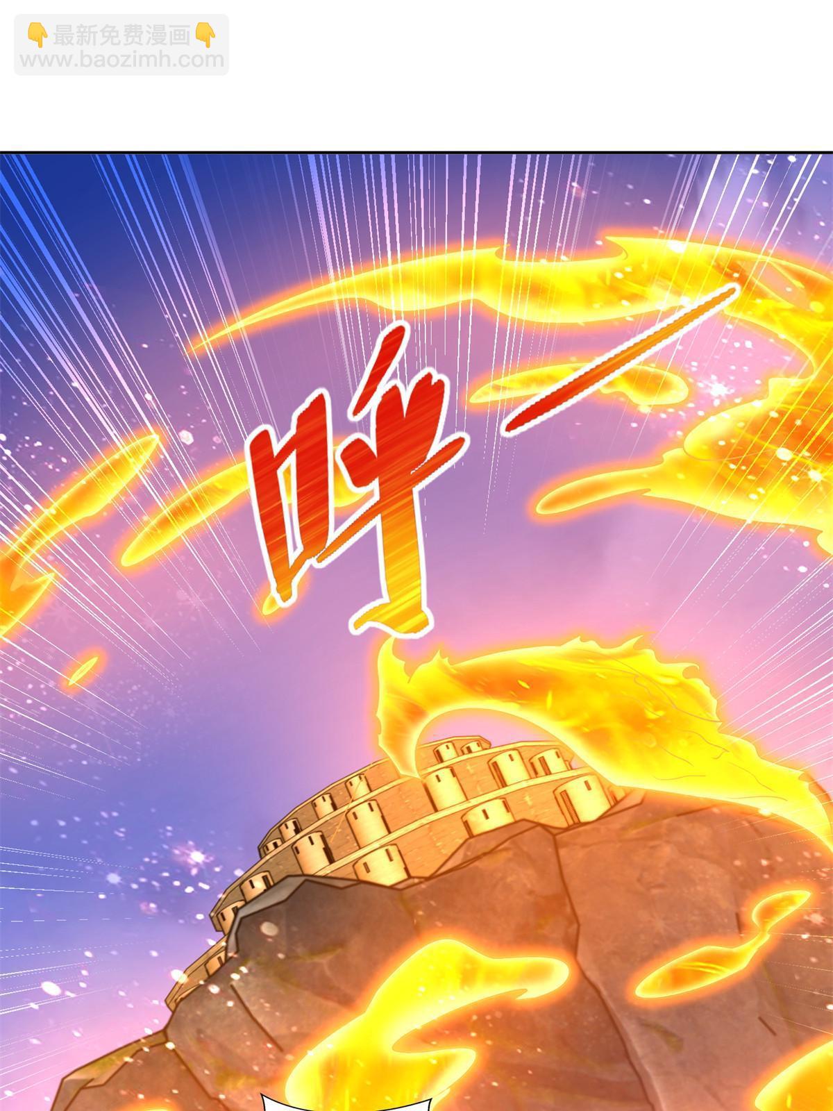 248 致命失误42