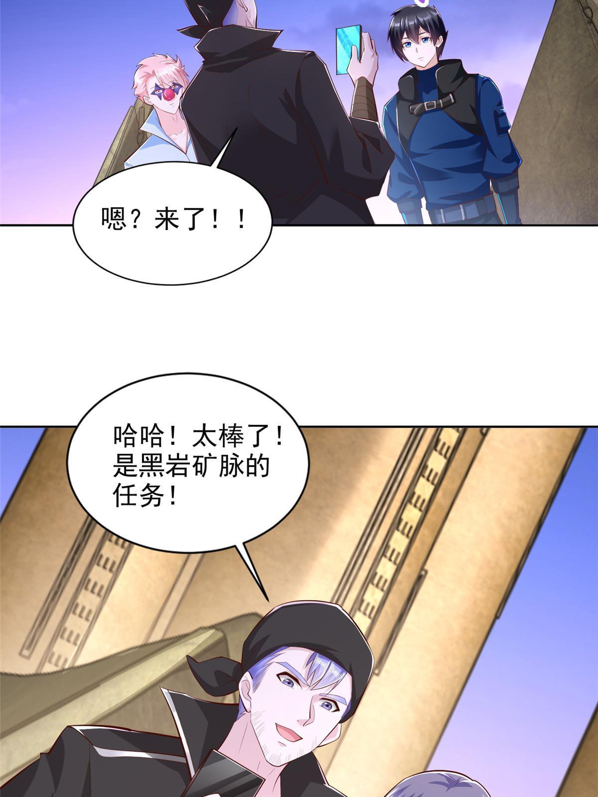 249 简单任务10