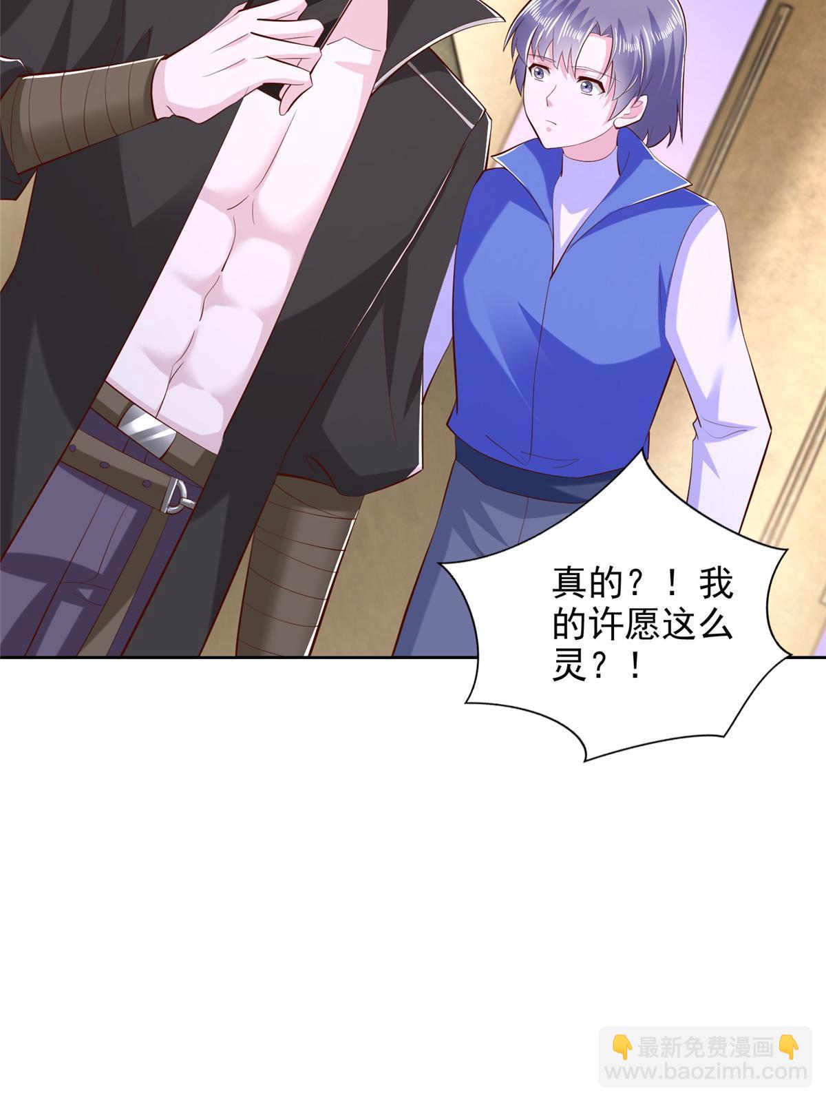 249 简单任务11