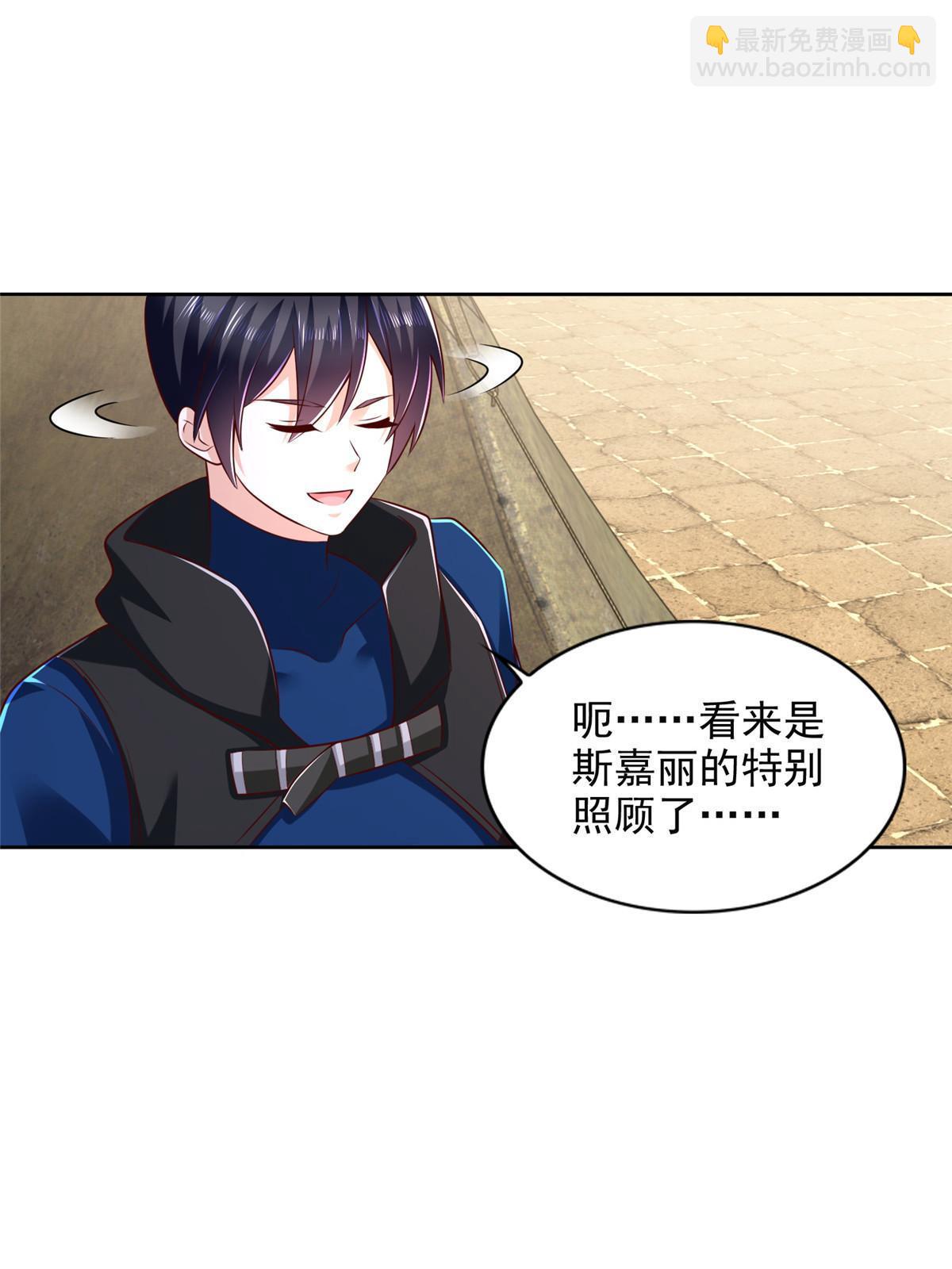 249 简单任务12