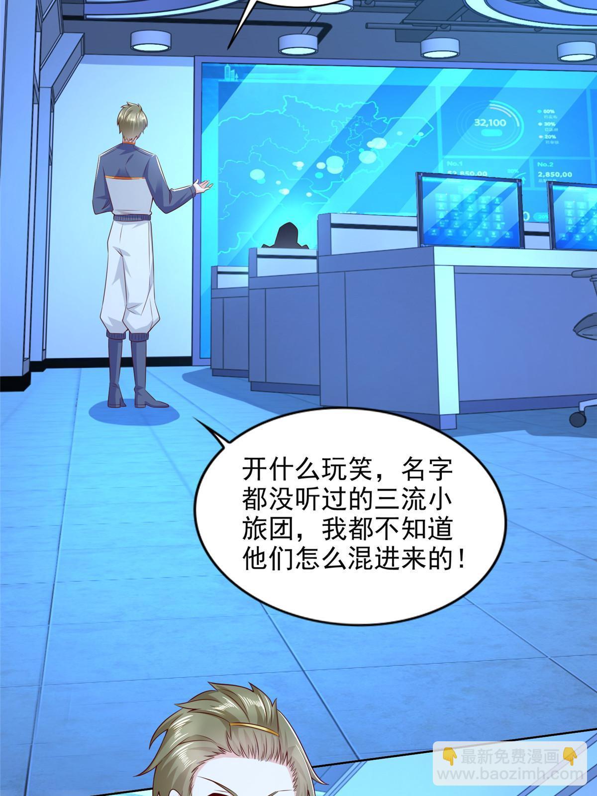 249 简单任务14