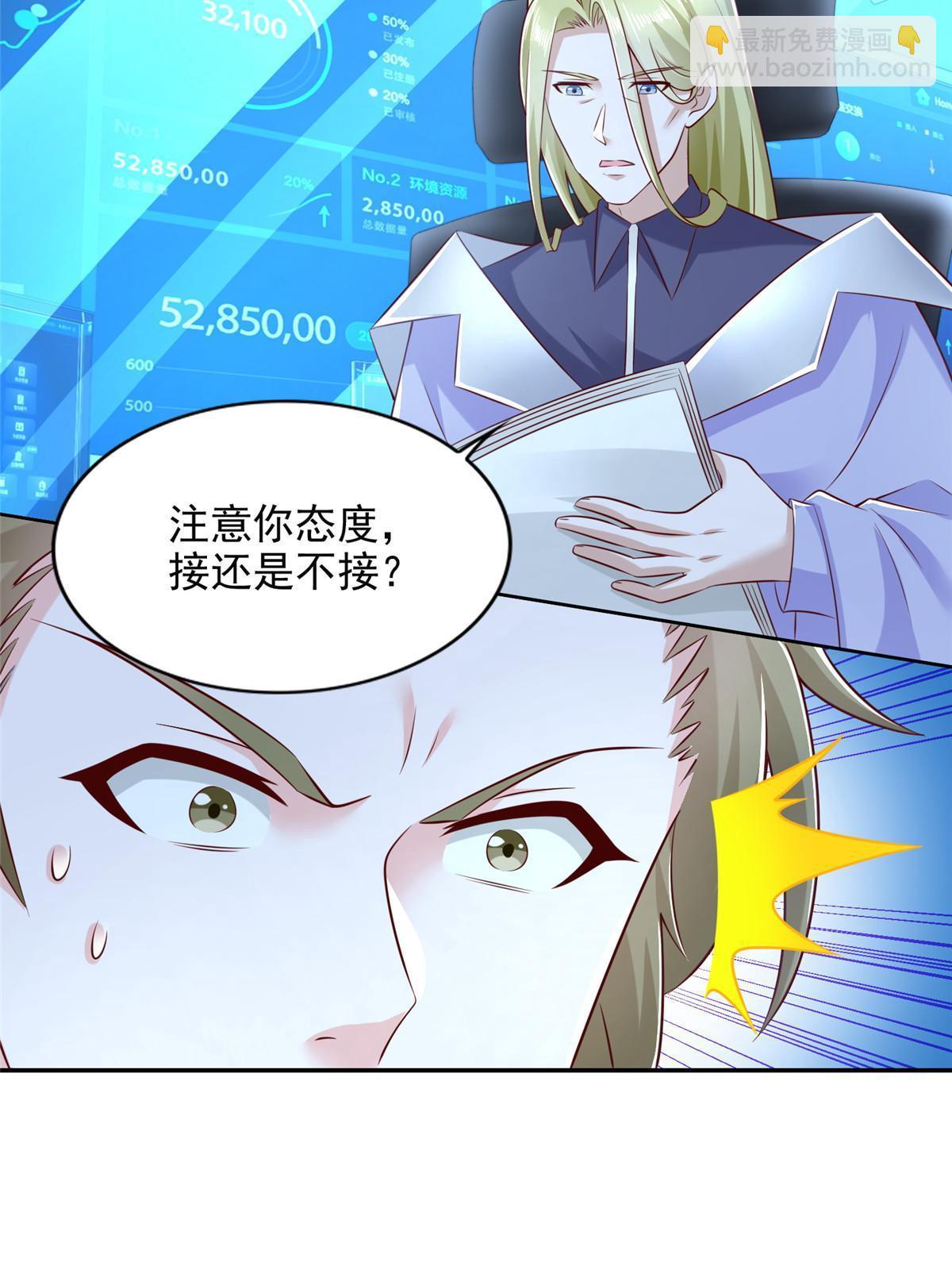 249 简单任务16