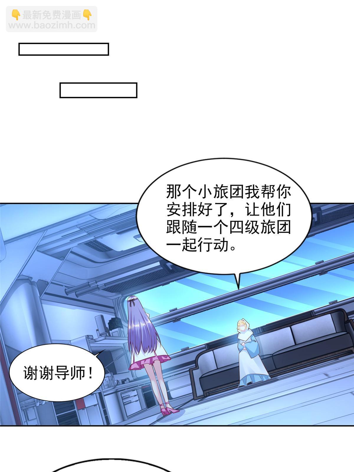 249 简单任务19