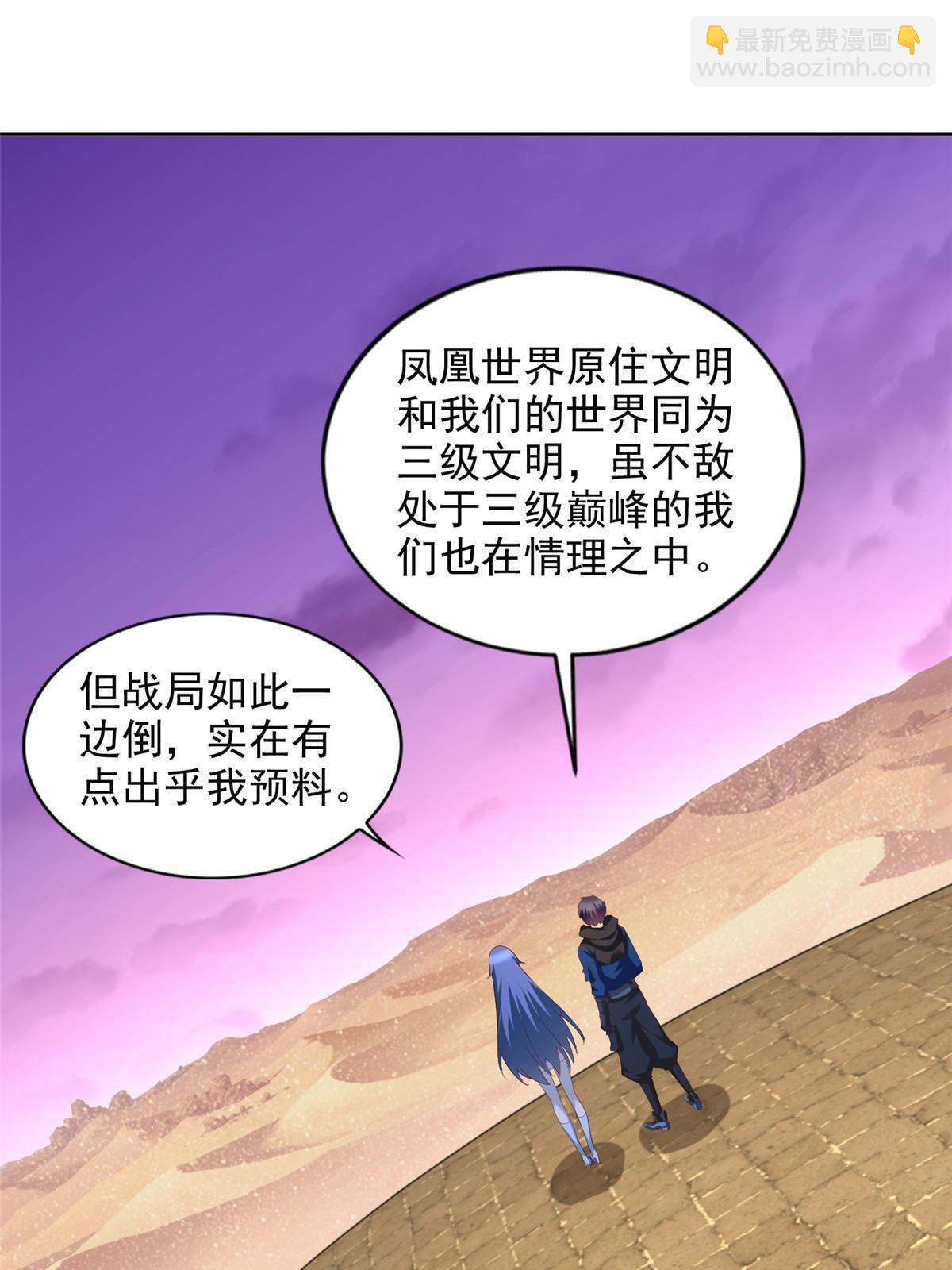 249 简单任务2