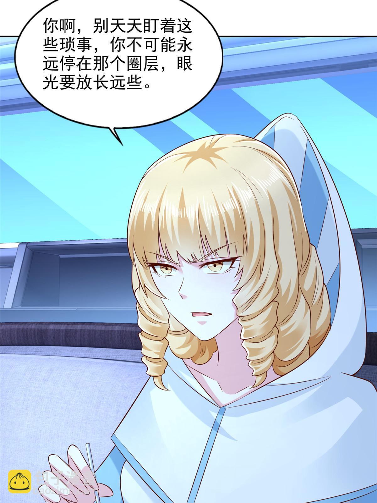 249 简单任务20