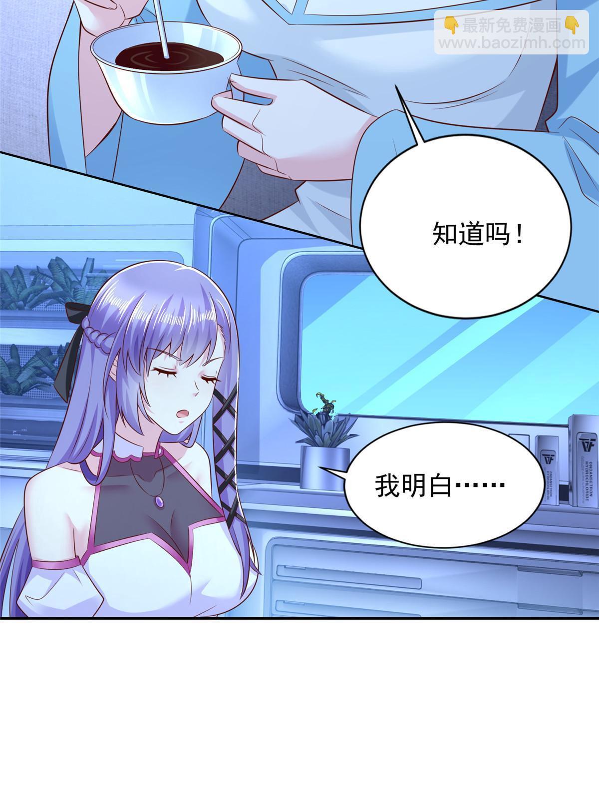 249 简单任务21