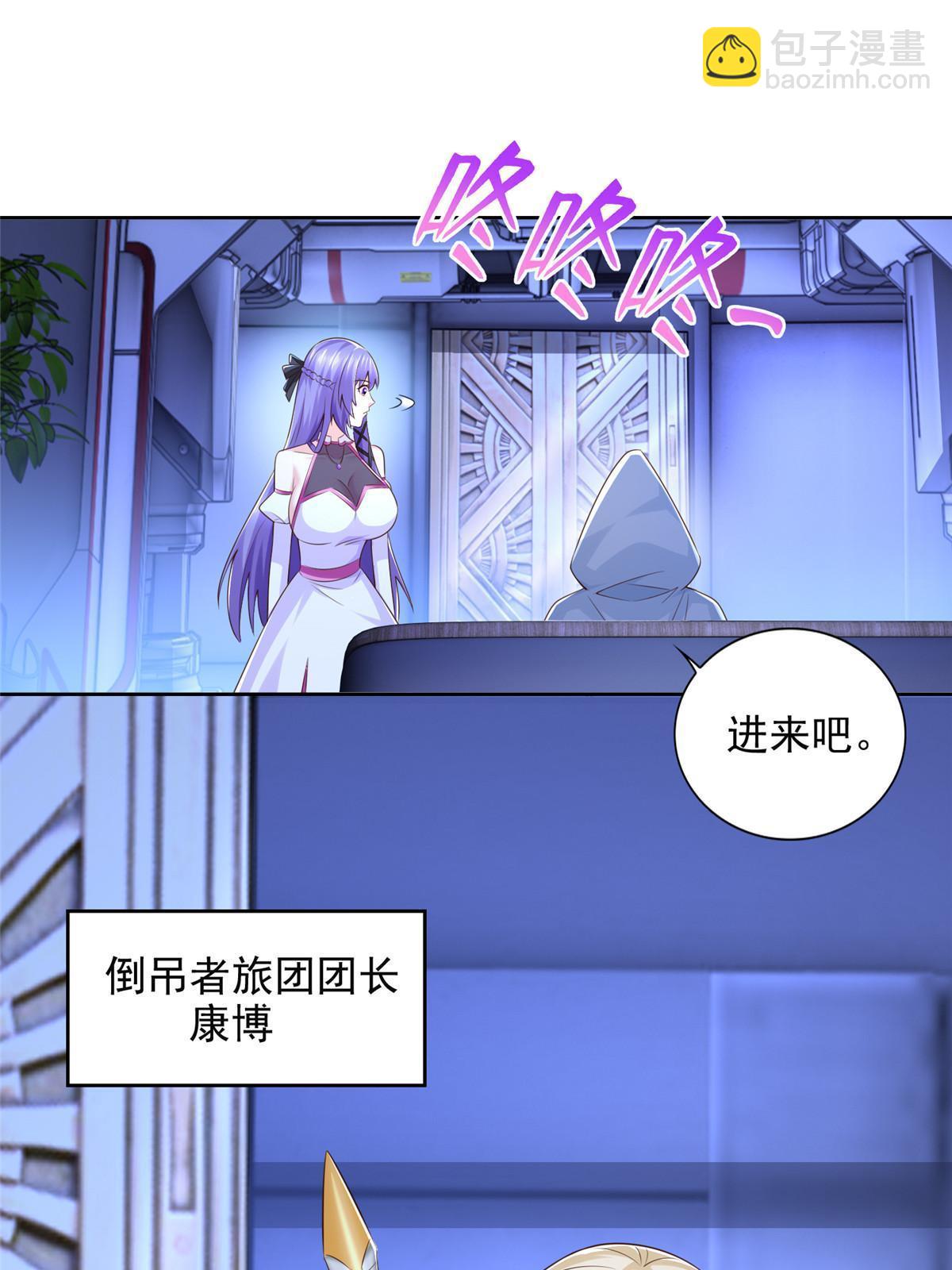 249 简单任务22
