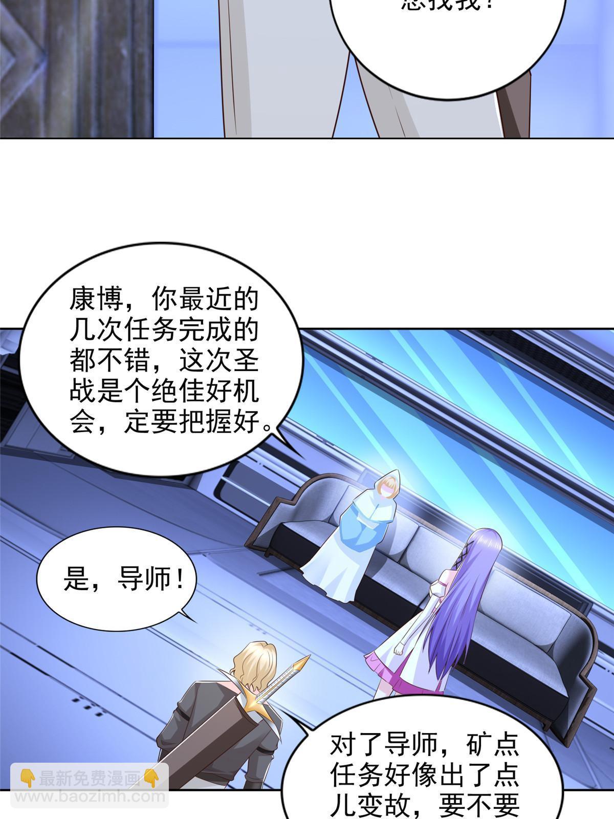249 简单任务24