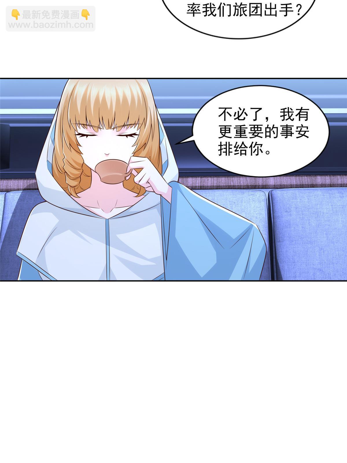 249 简单任务25