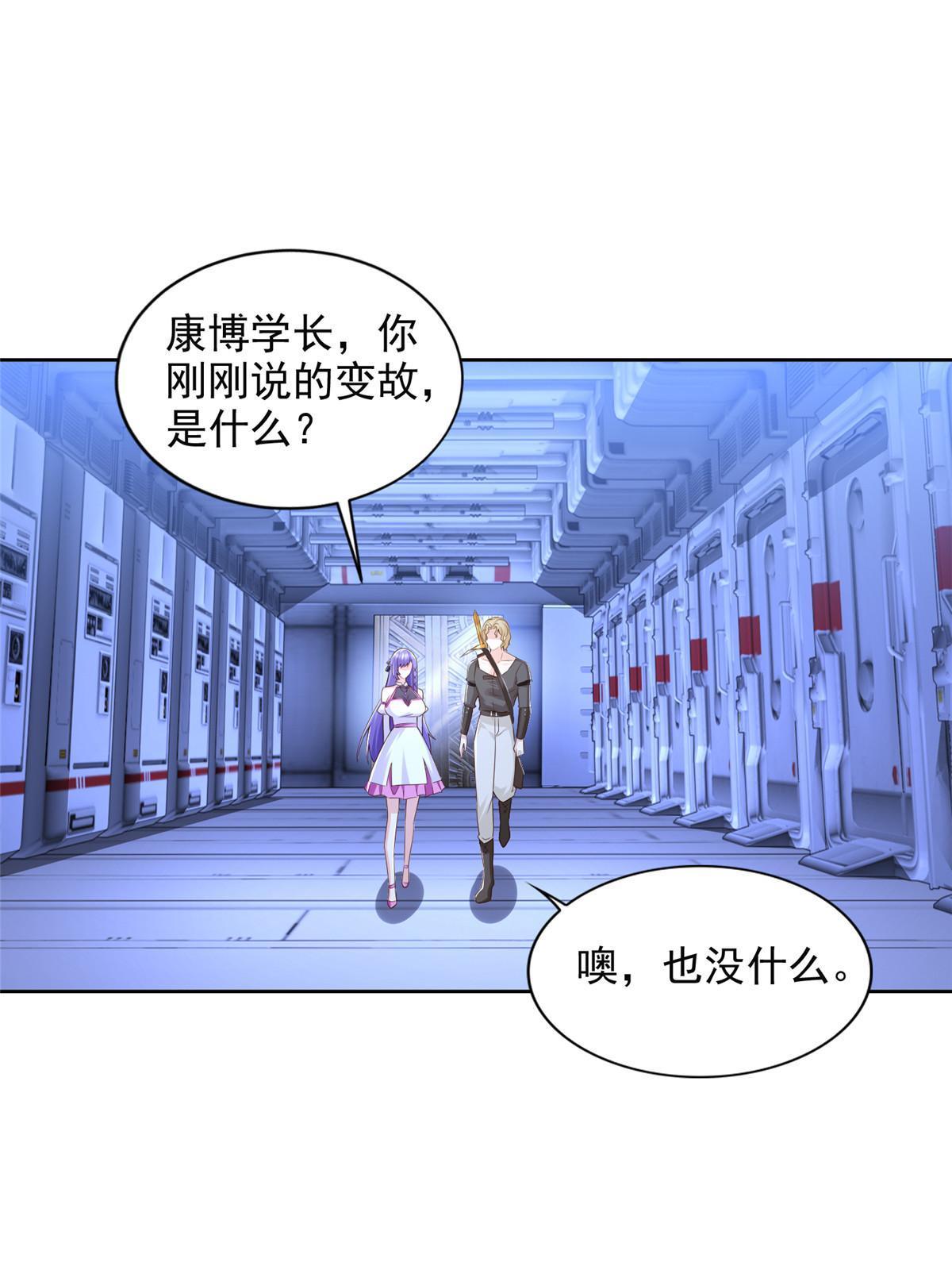 249 简单任务26