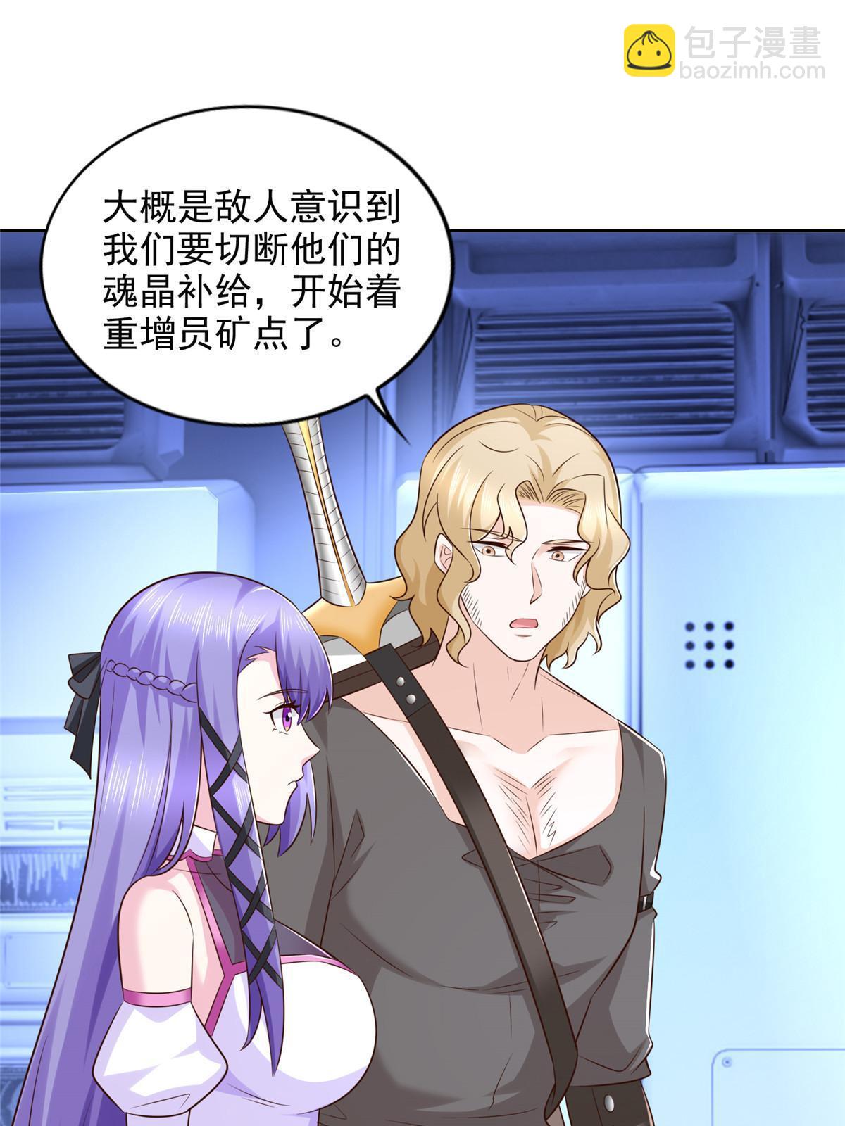 249 简单任务27