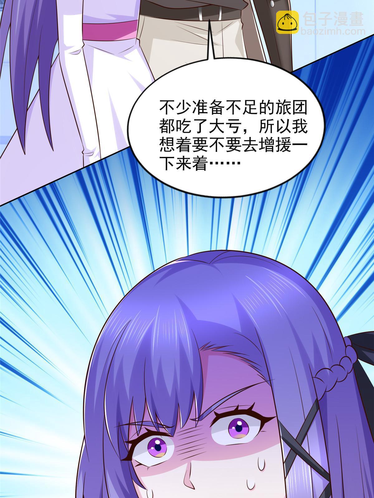 249 简单任务28