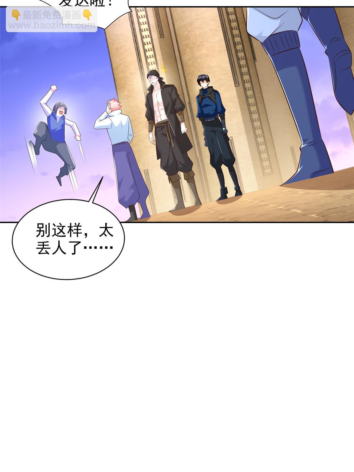 249 简单任务31