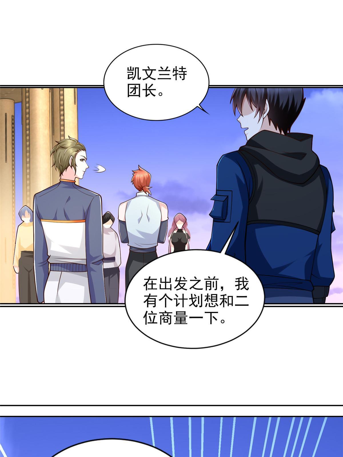 249 简单任务37