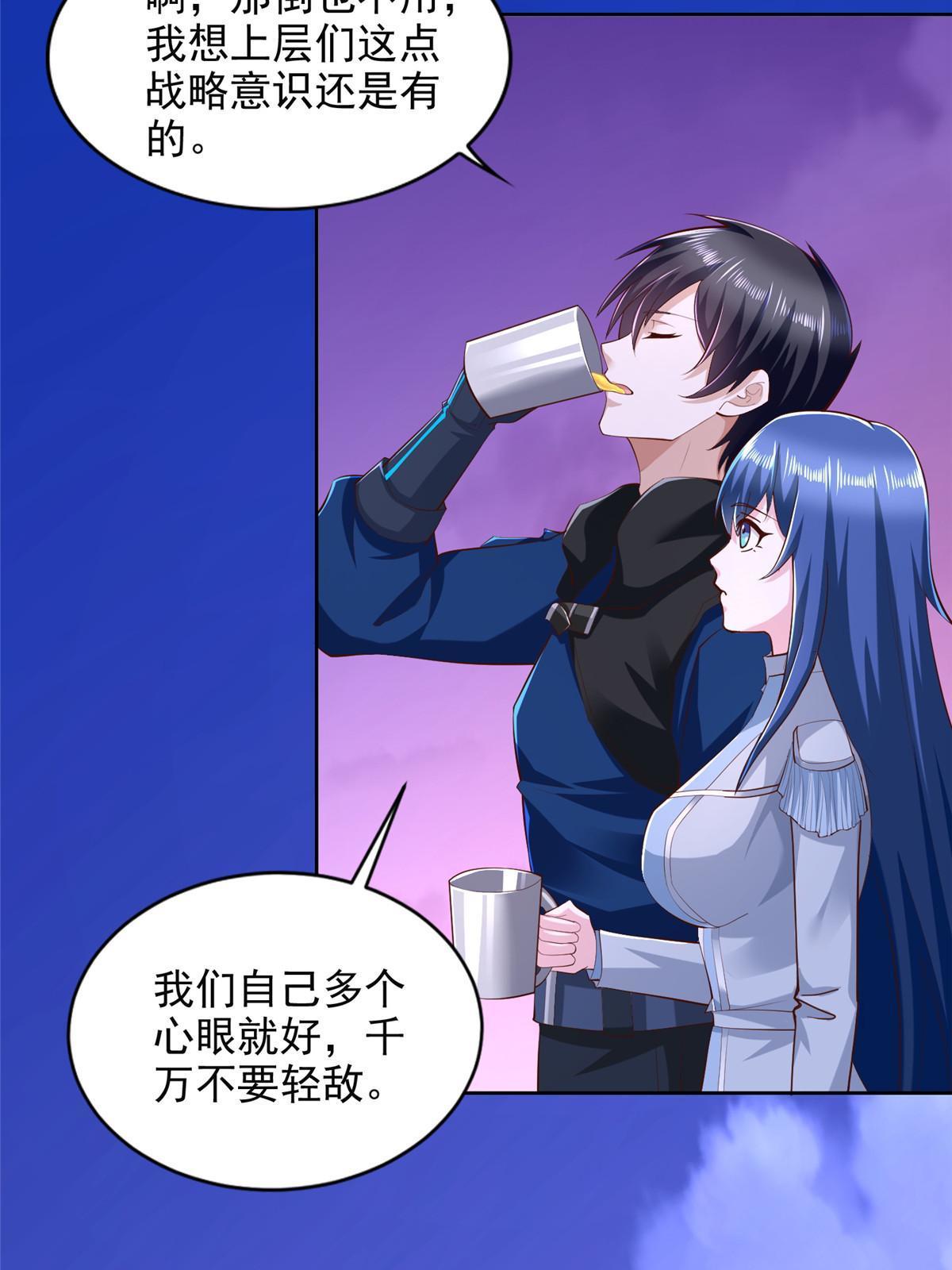 249 简单任务4