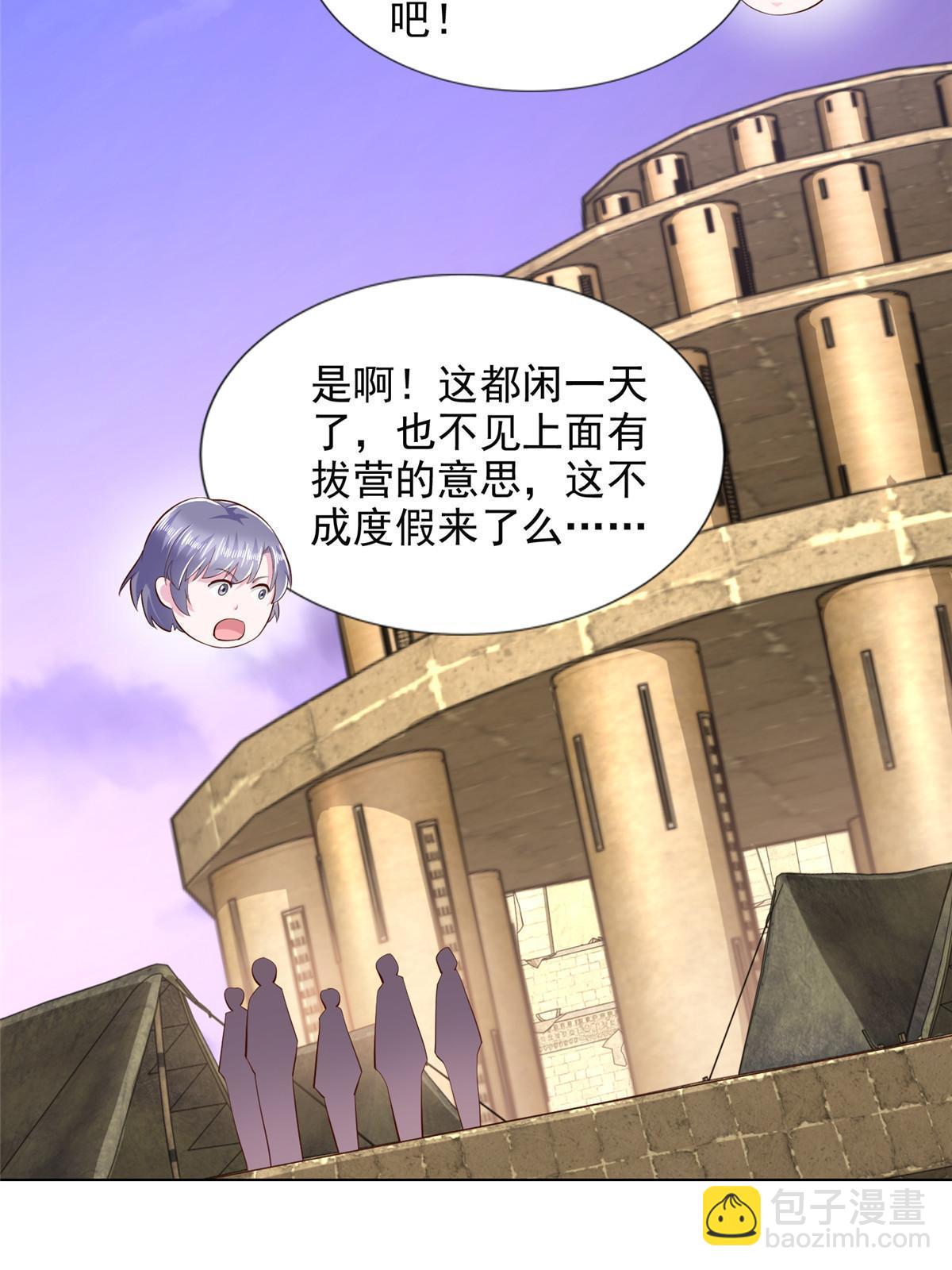 249 简单任务6