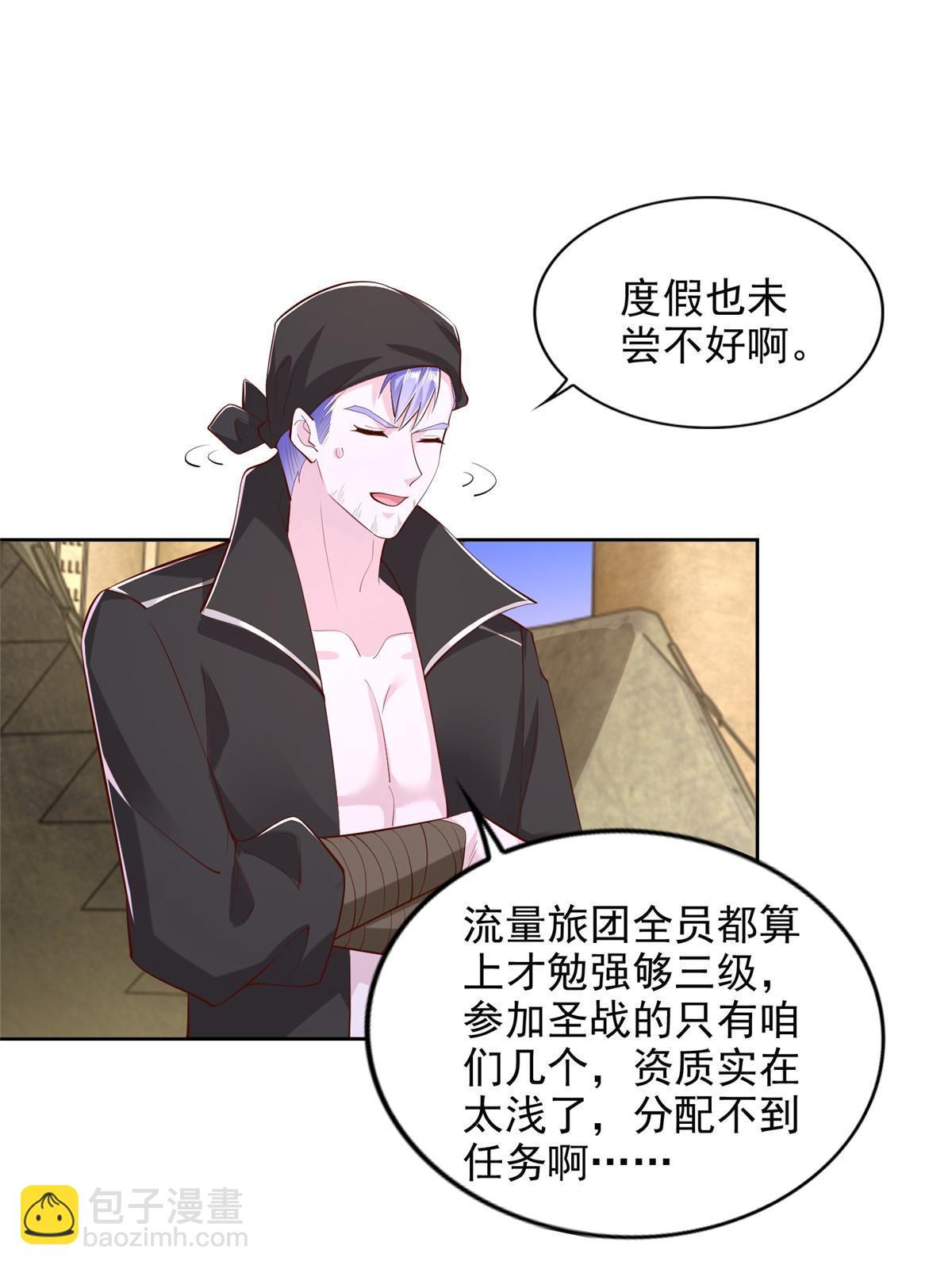 249 简单任务7