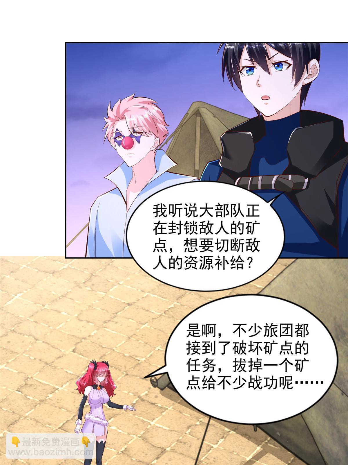 249 简单任务8