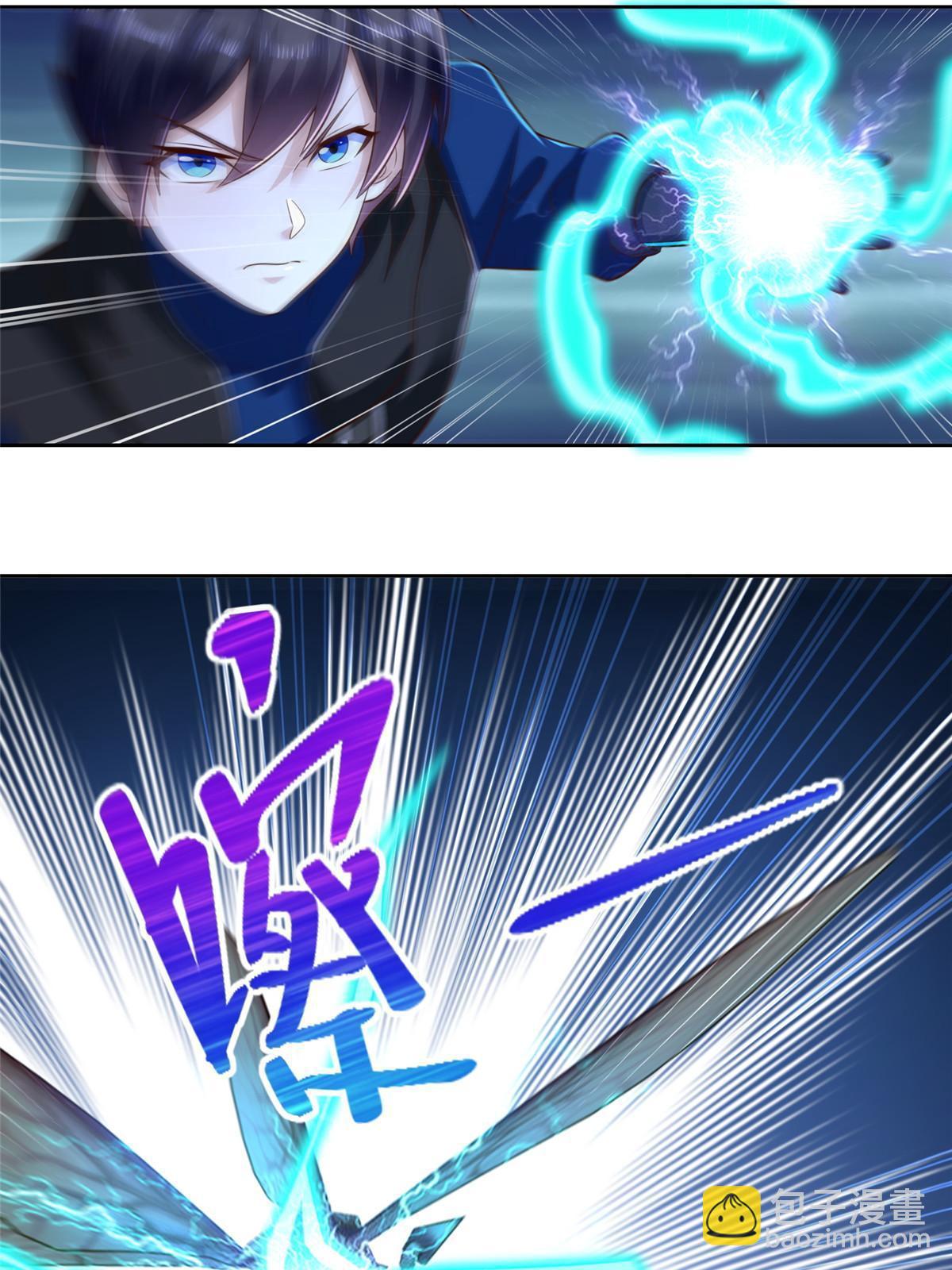 250 分头行动24