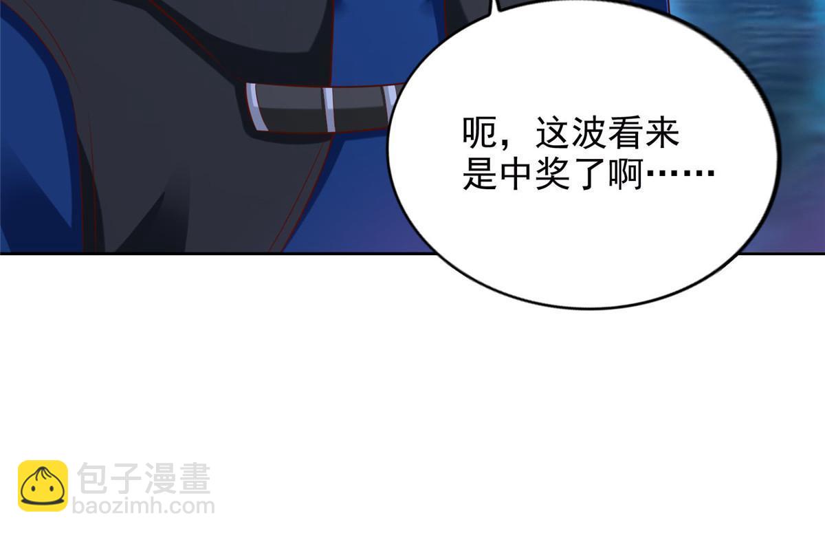 250 分头行动36