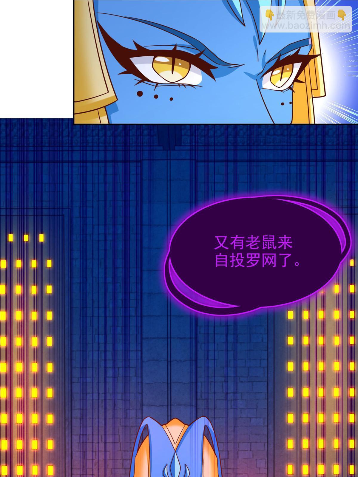 252 入虎穴39