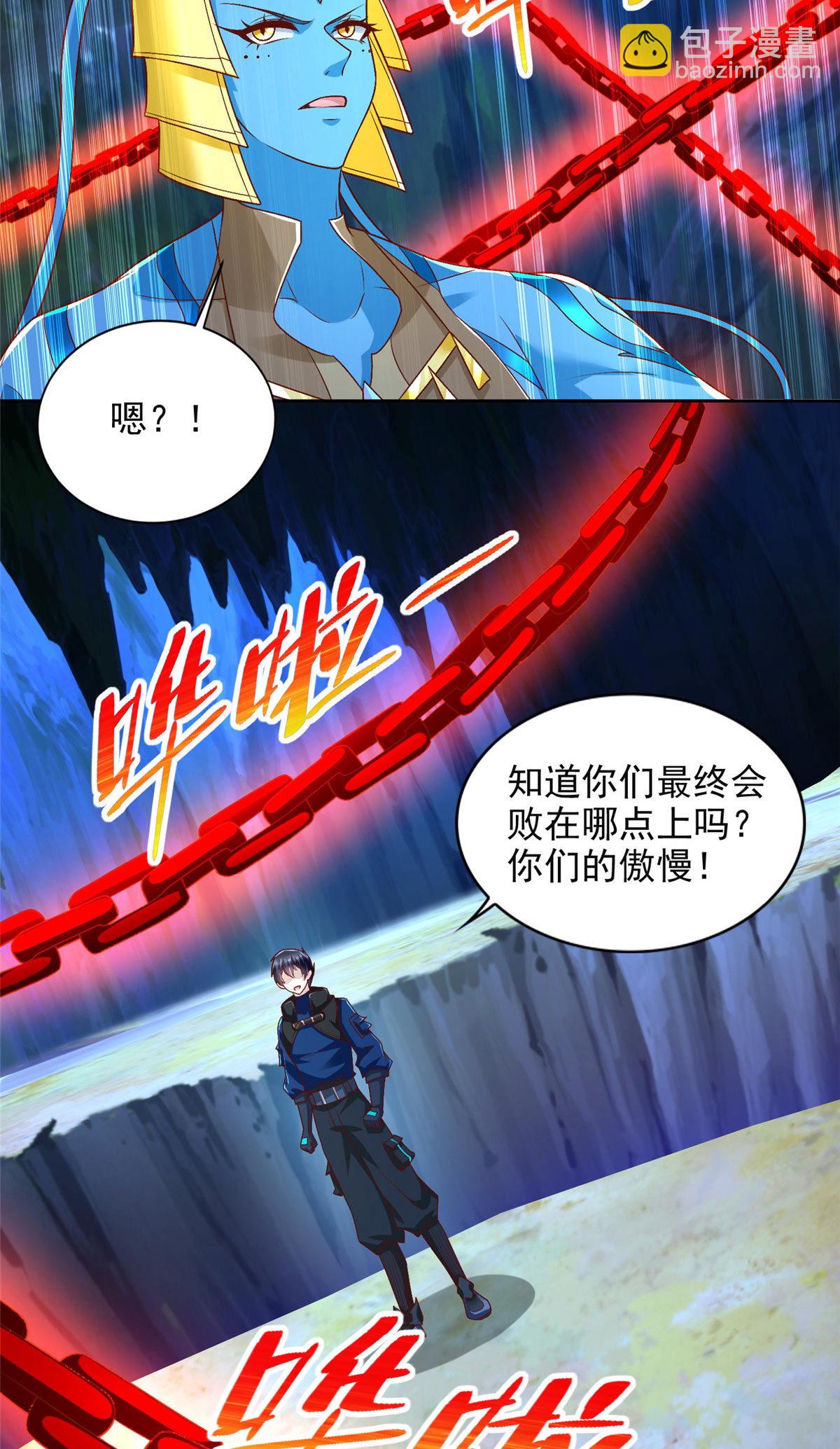 254 格莱的临终23