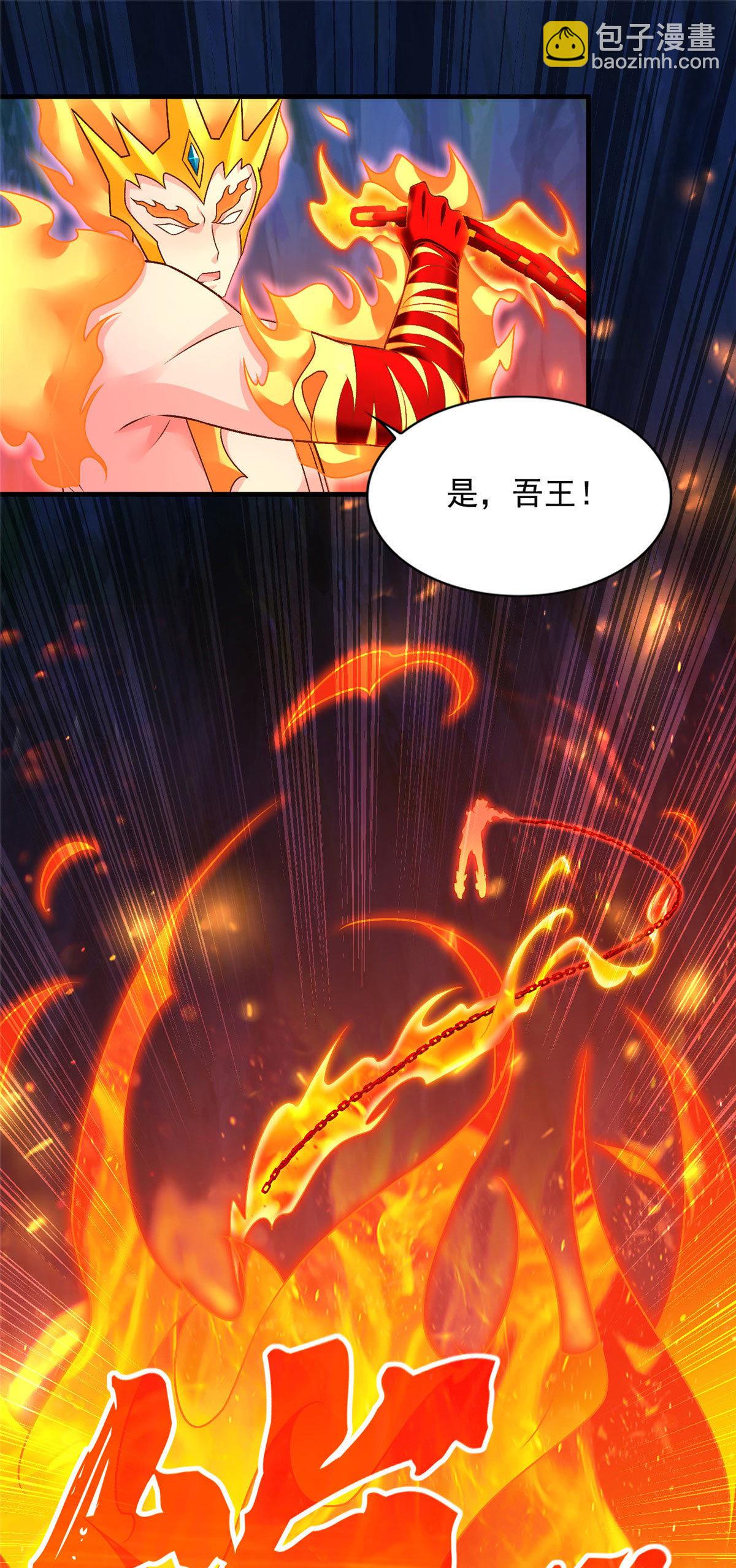 254 格莱的临终25