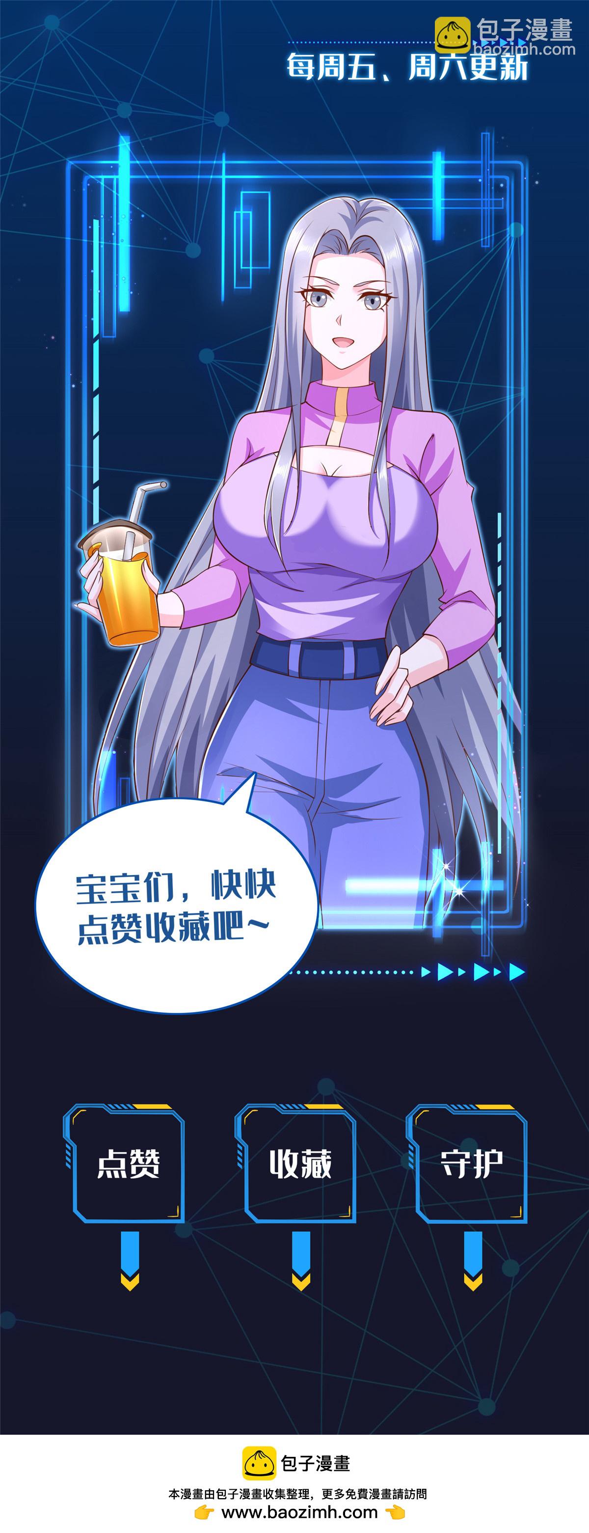 254 格莱的临终27