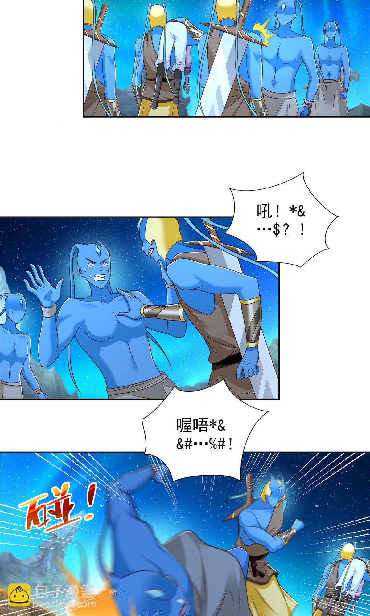 254 格莱的临终3