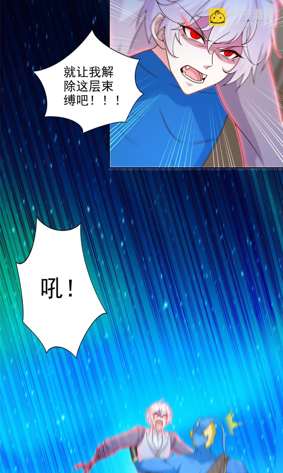 254 格莱的临终6