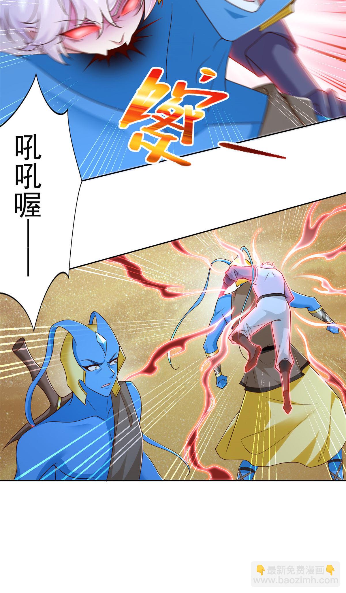 254 格莱的临终8