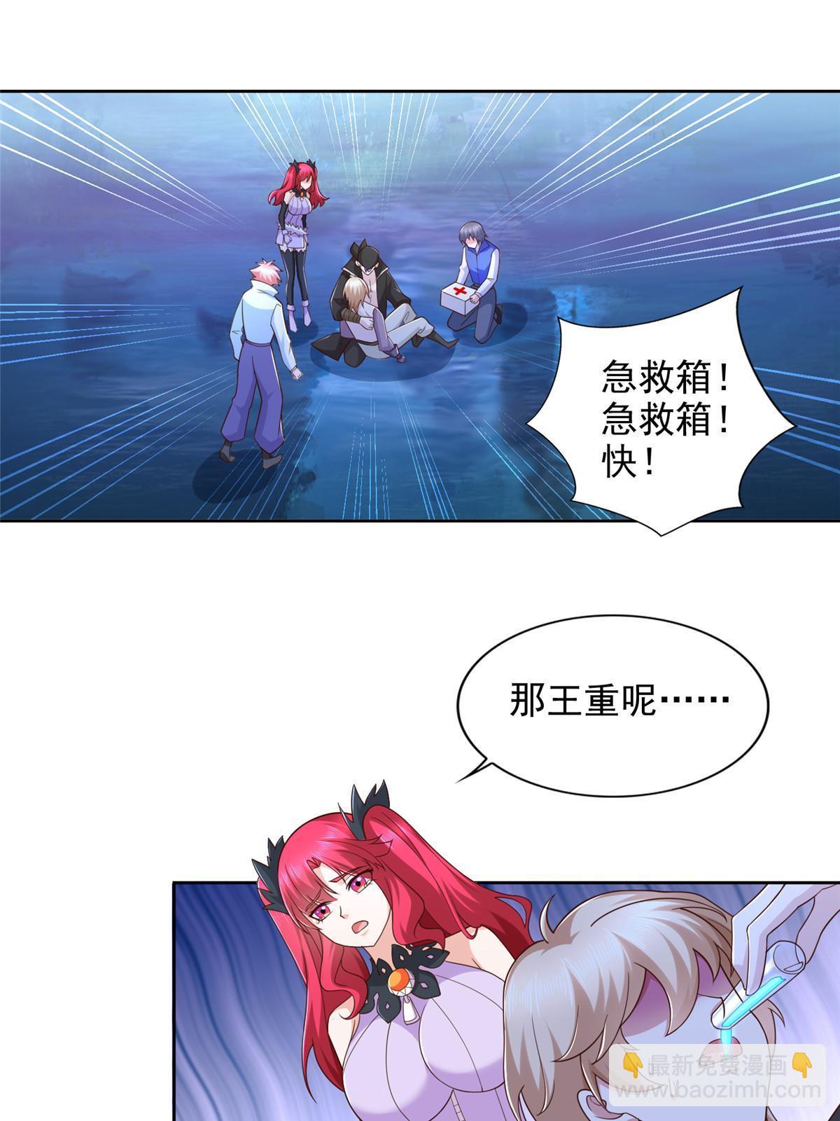 256 绝命一赌2