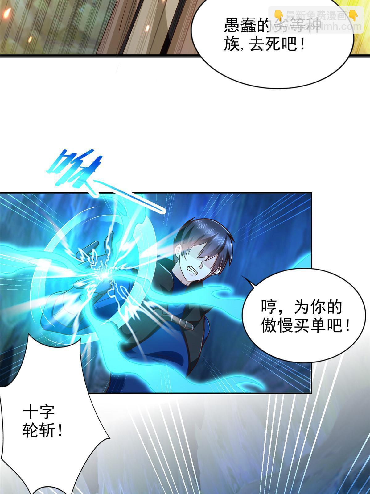 256 绝命一赌25
