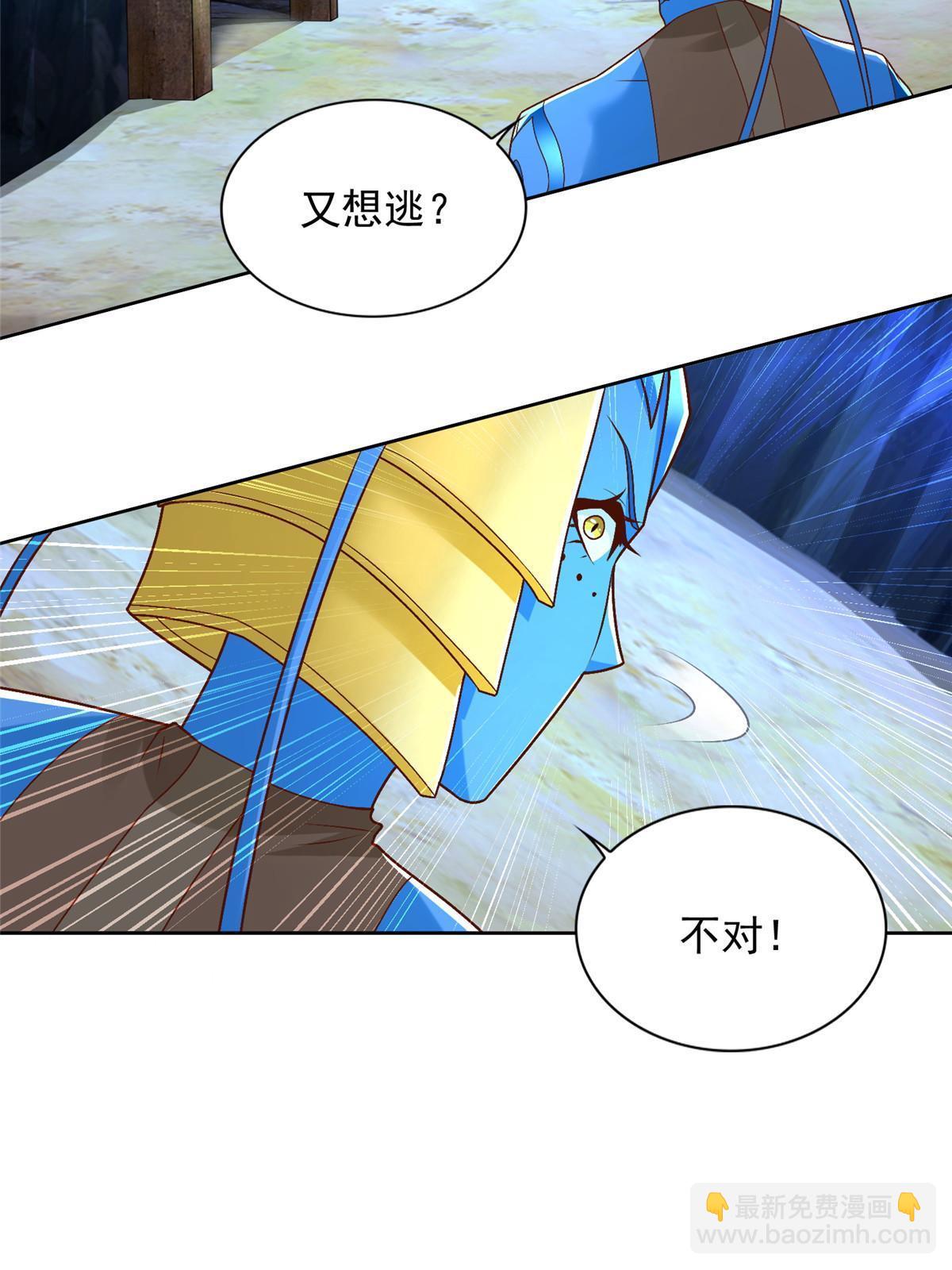 256 绝命一赌31