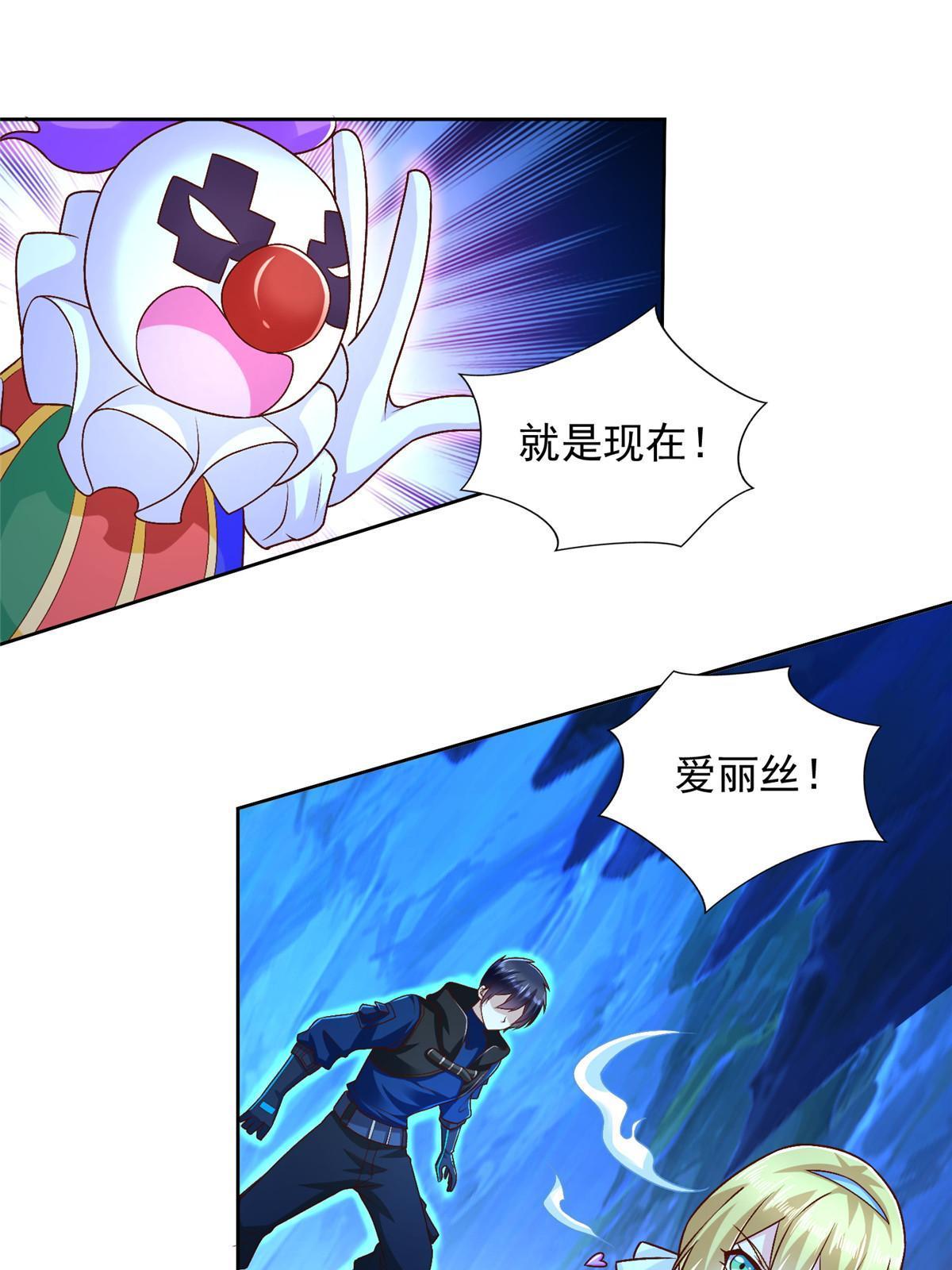 256 绝命一赌37