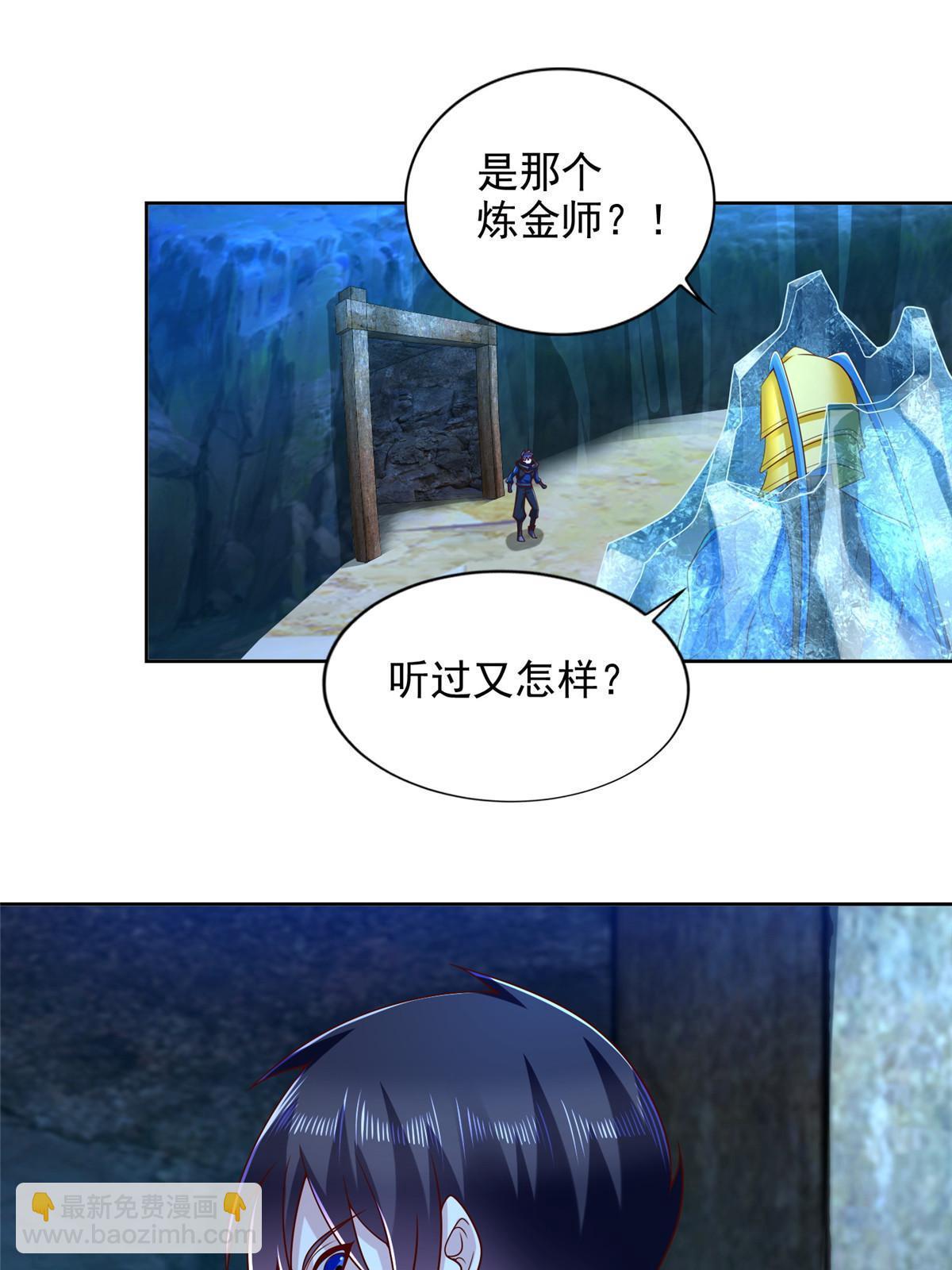 256 绝命一赌42