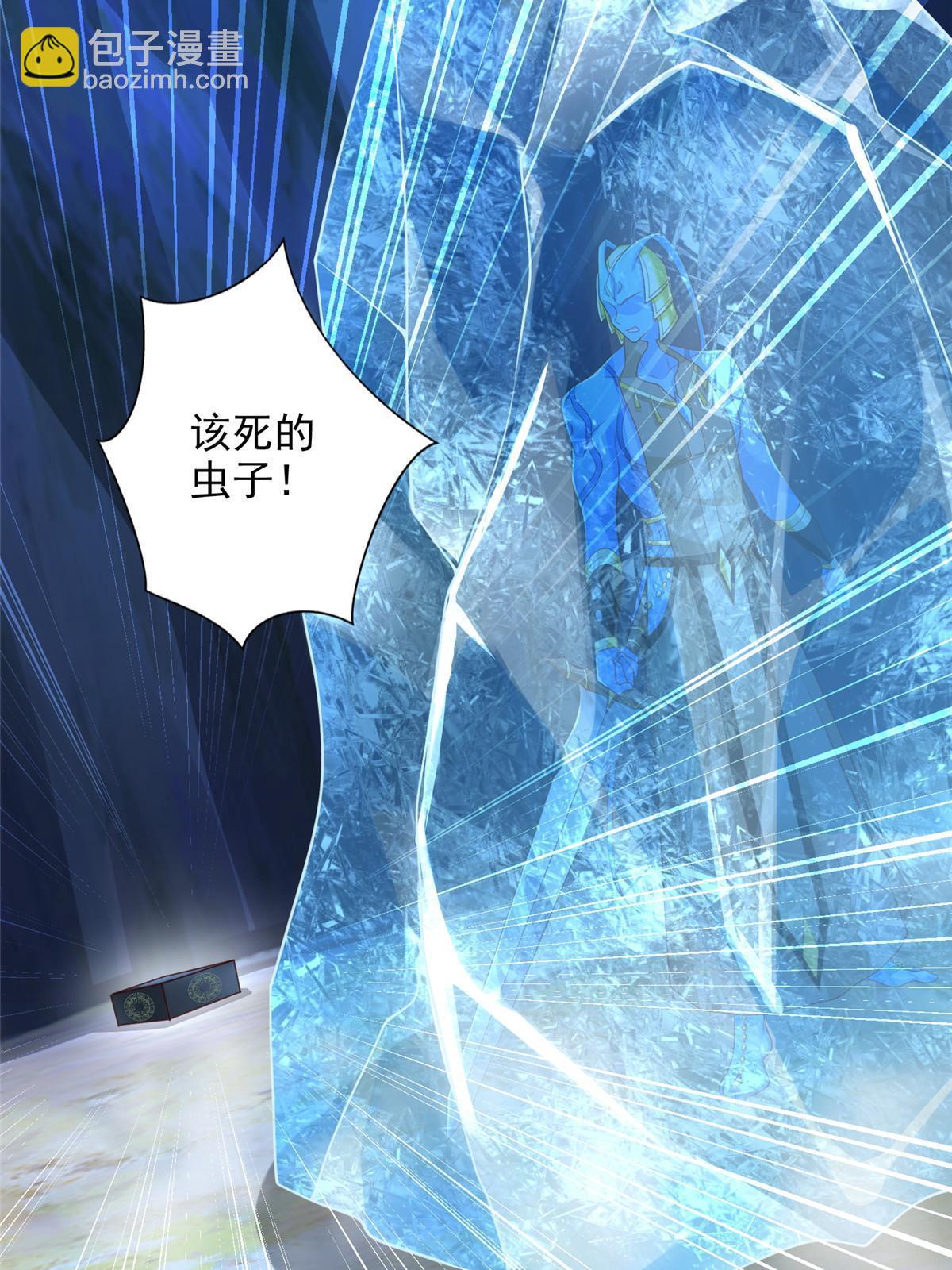 256 绝命一赌45