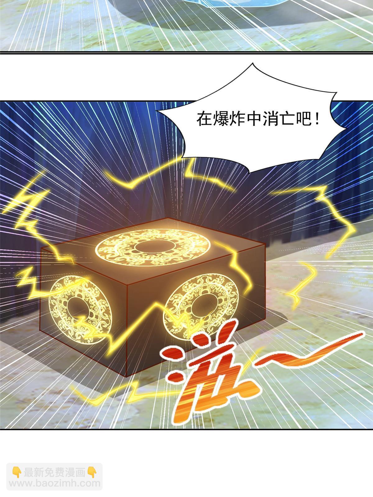 256 绝命一赌46