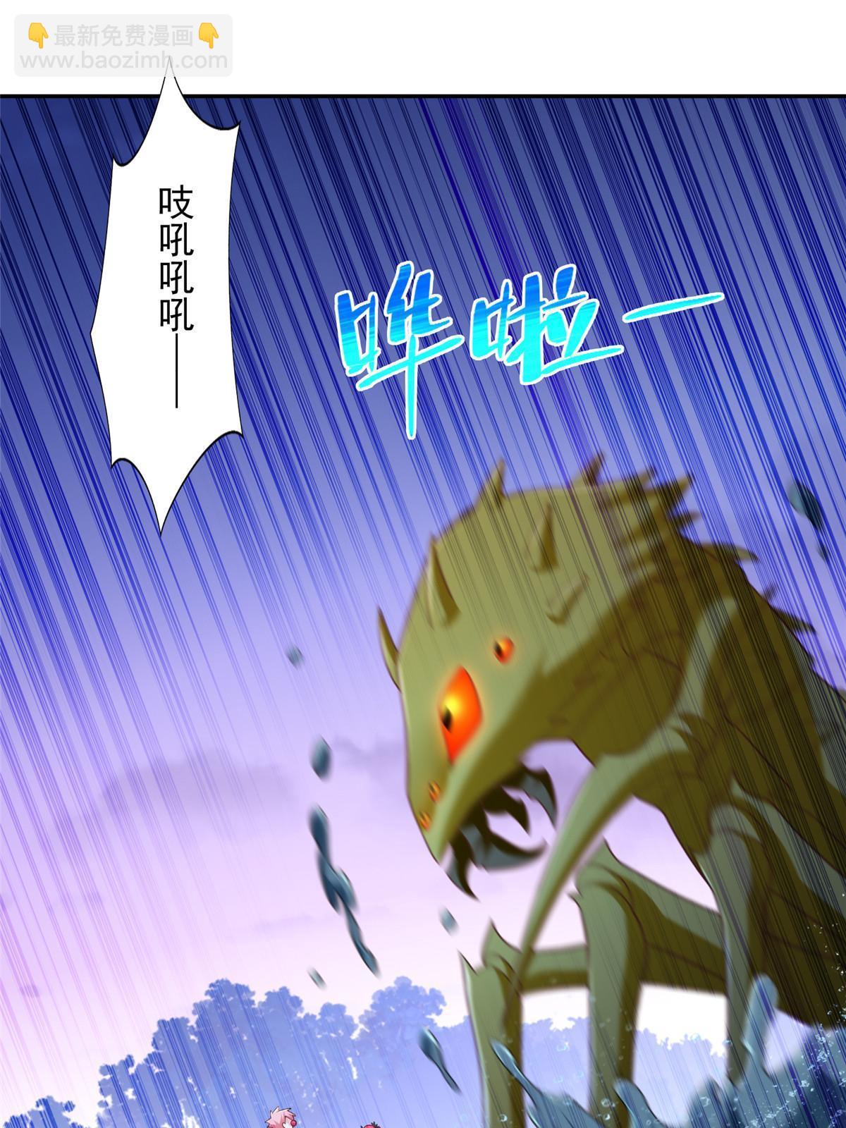 256 绝命一赌7