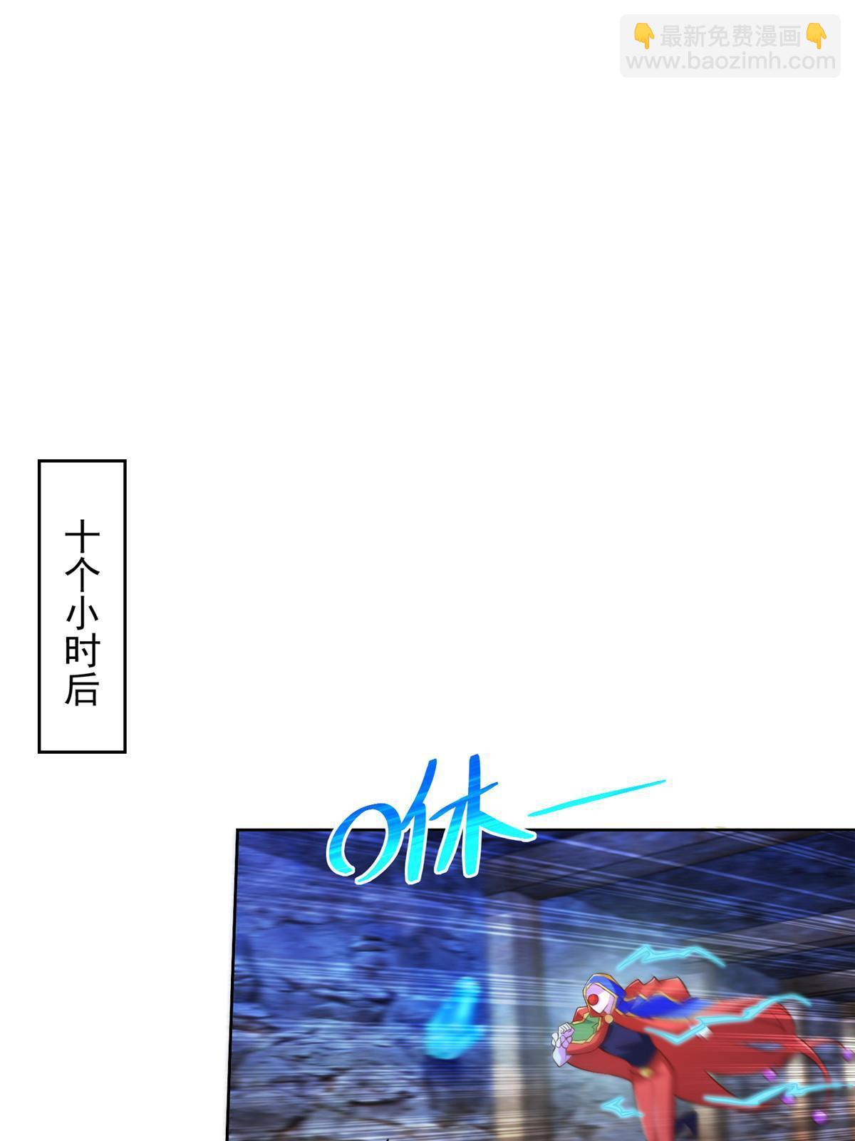 256 绝命一赌9