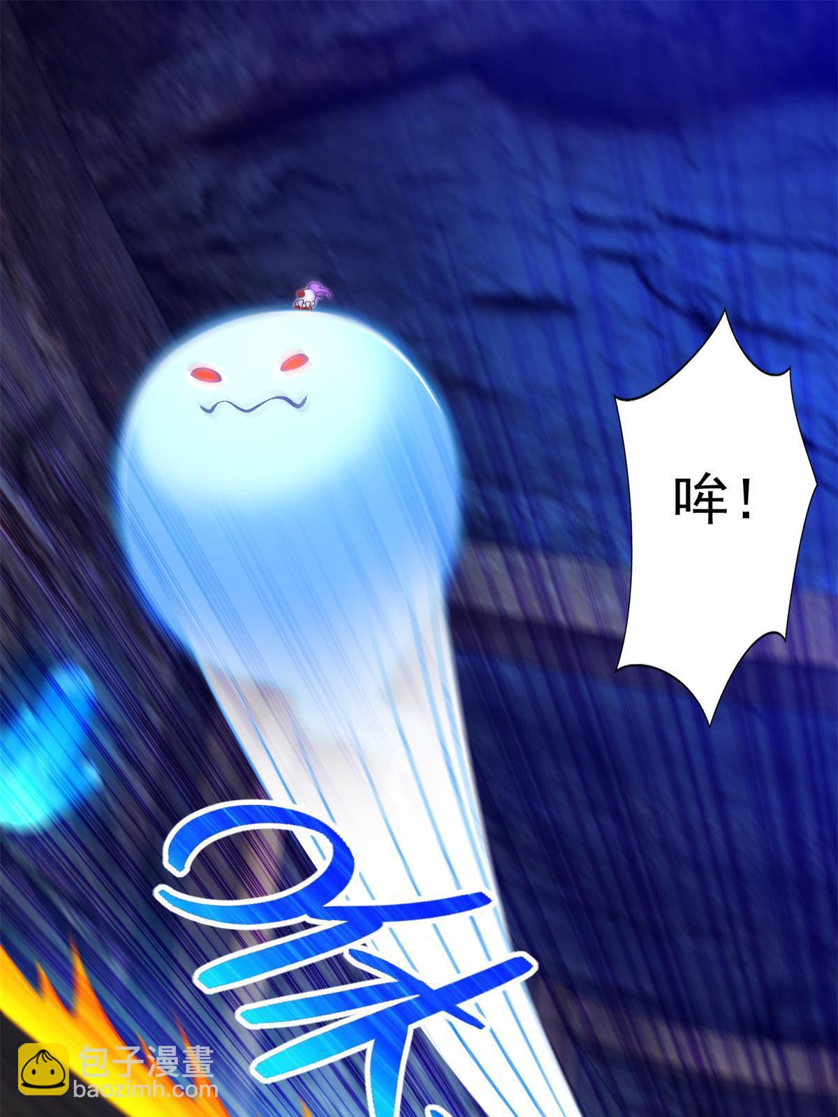 257 炸！12