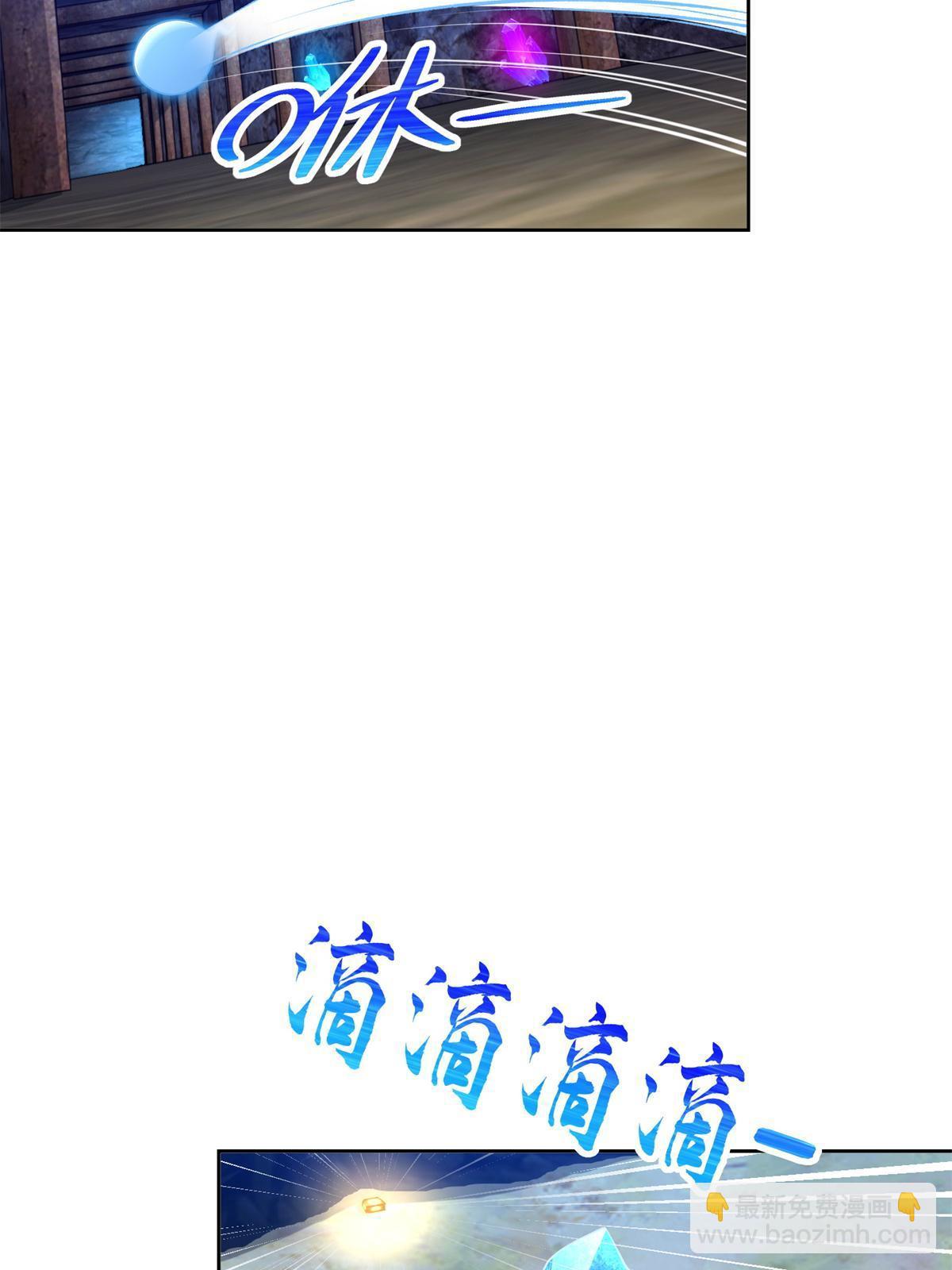 257 炸！15