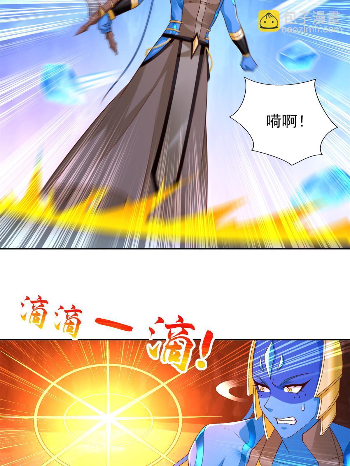 257 炸！18