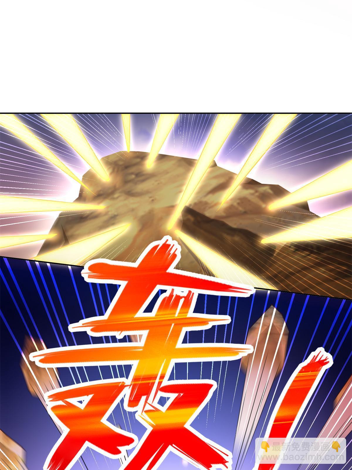 257 炸！27