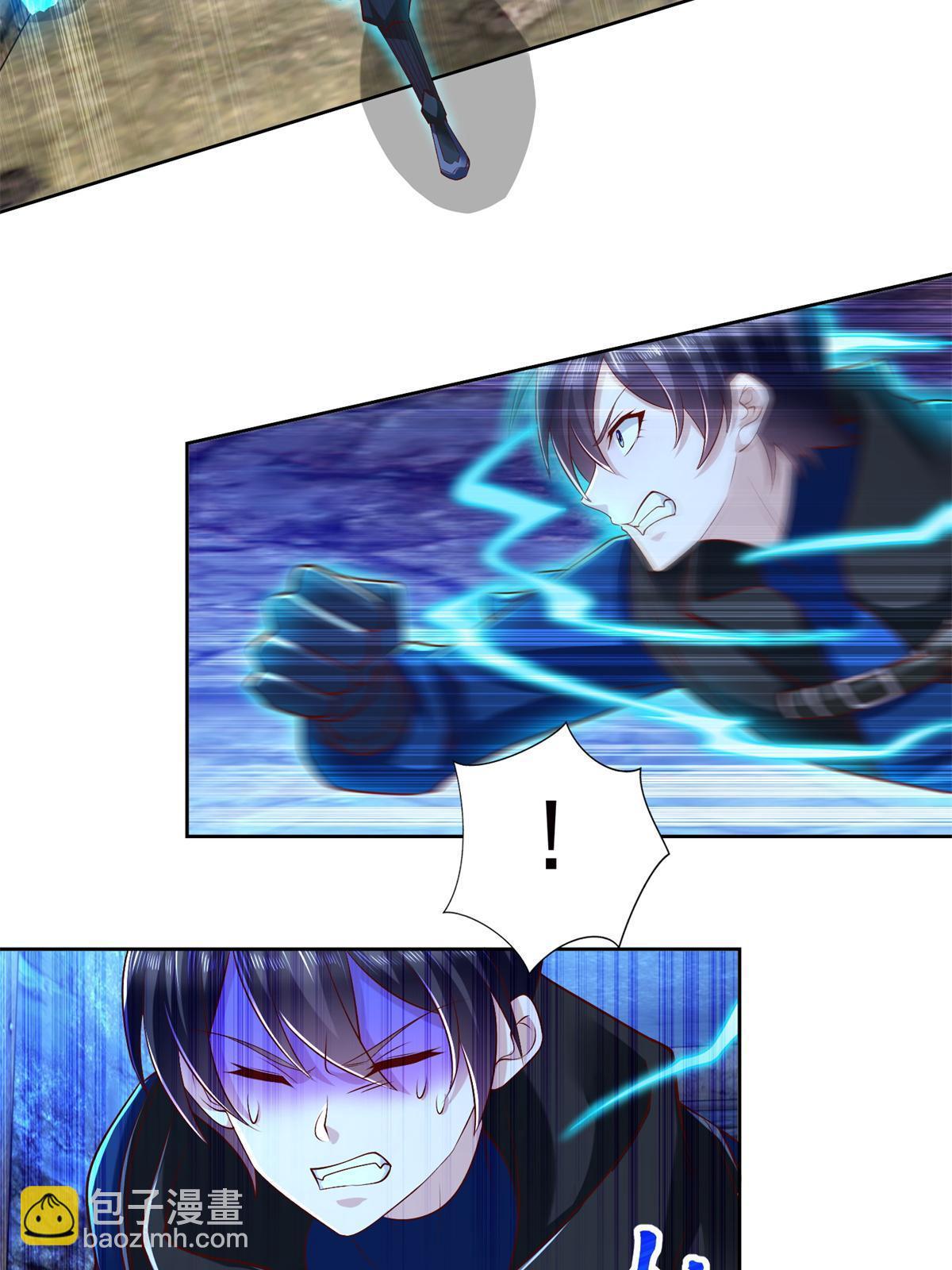 257 炸！3