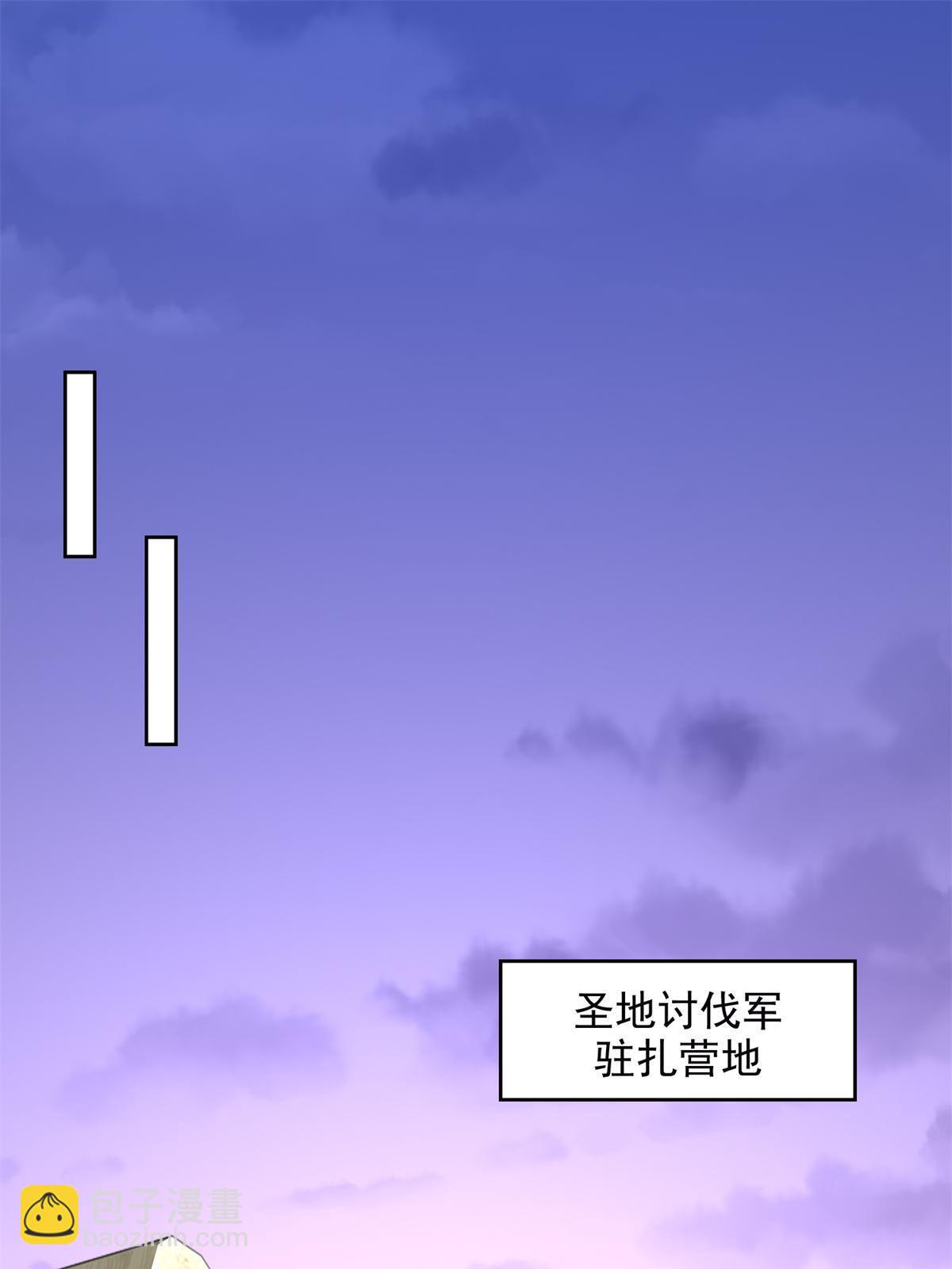 257 炸！32
