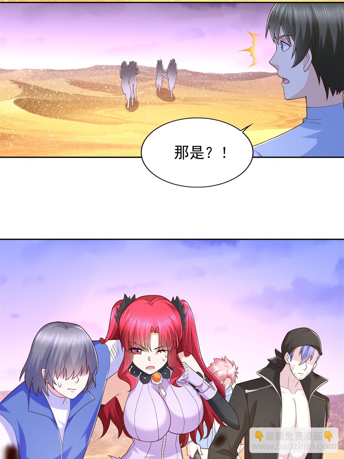 257 炸！34
