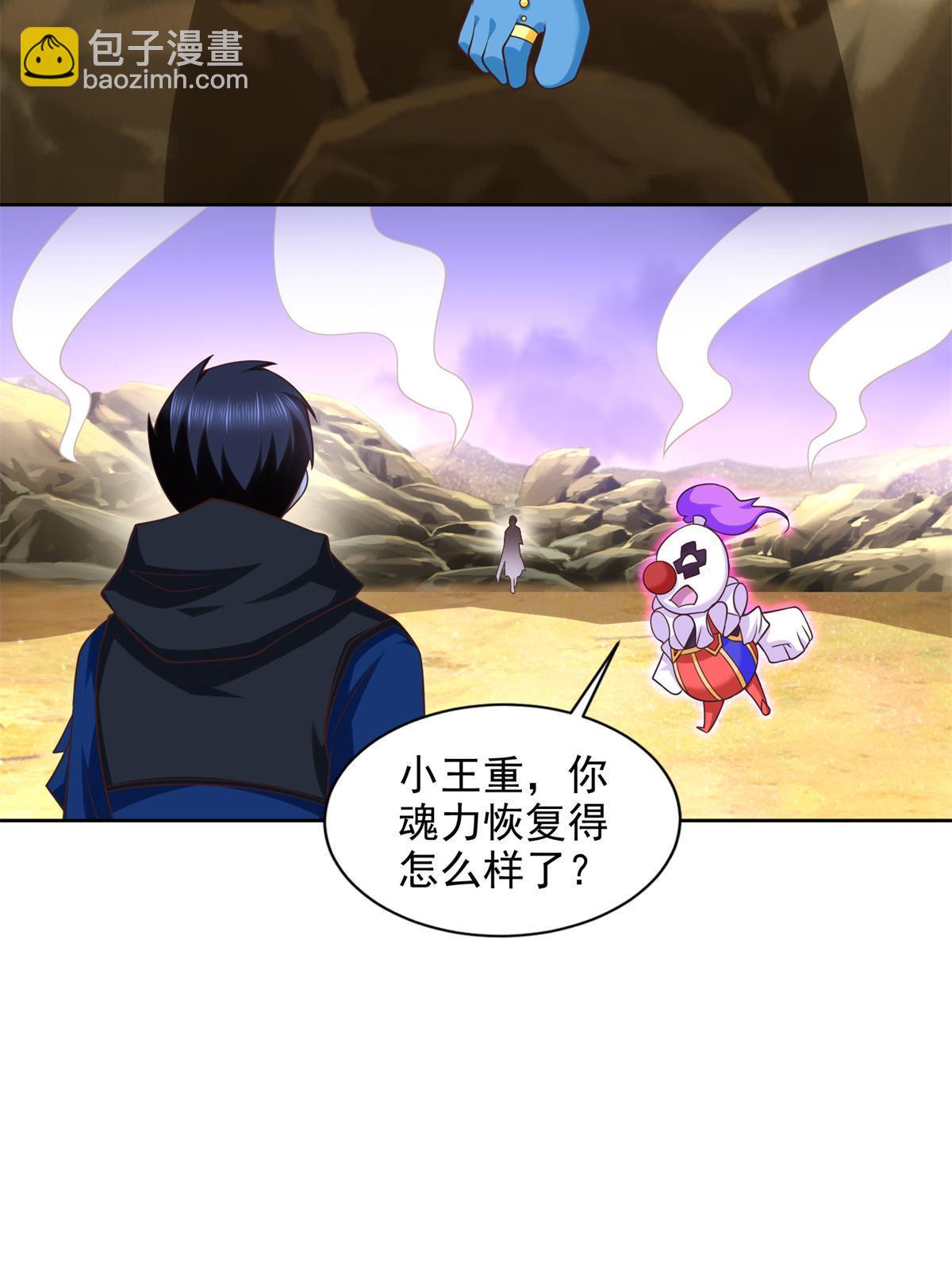 257 炸！41