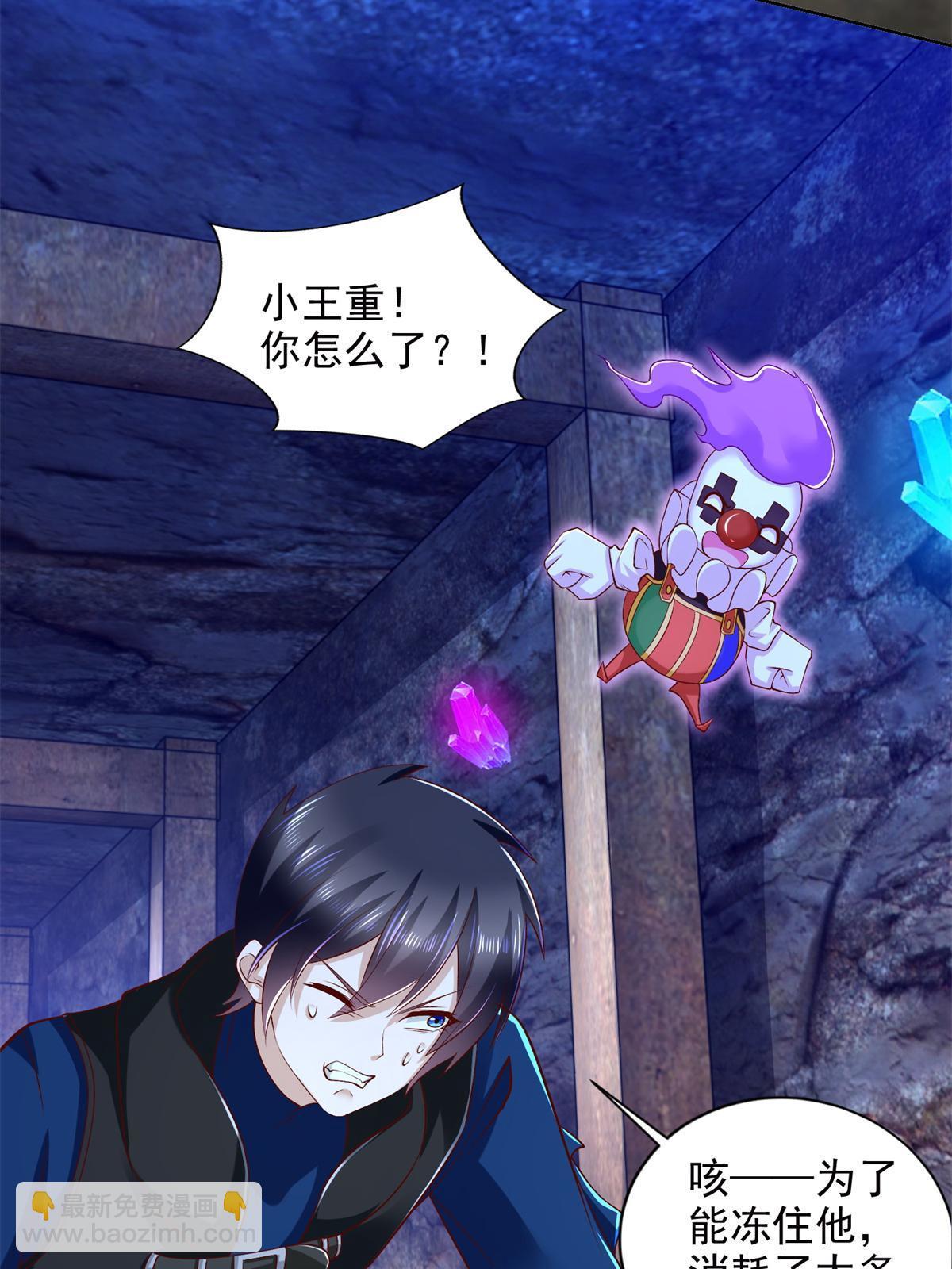 257 炸！5